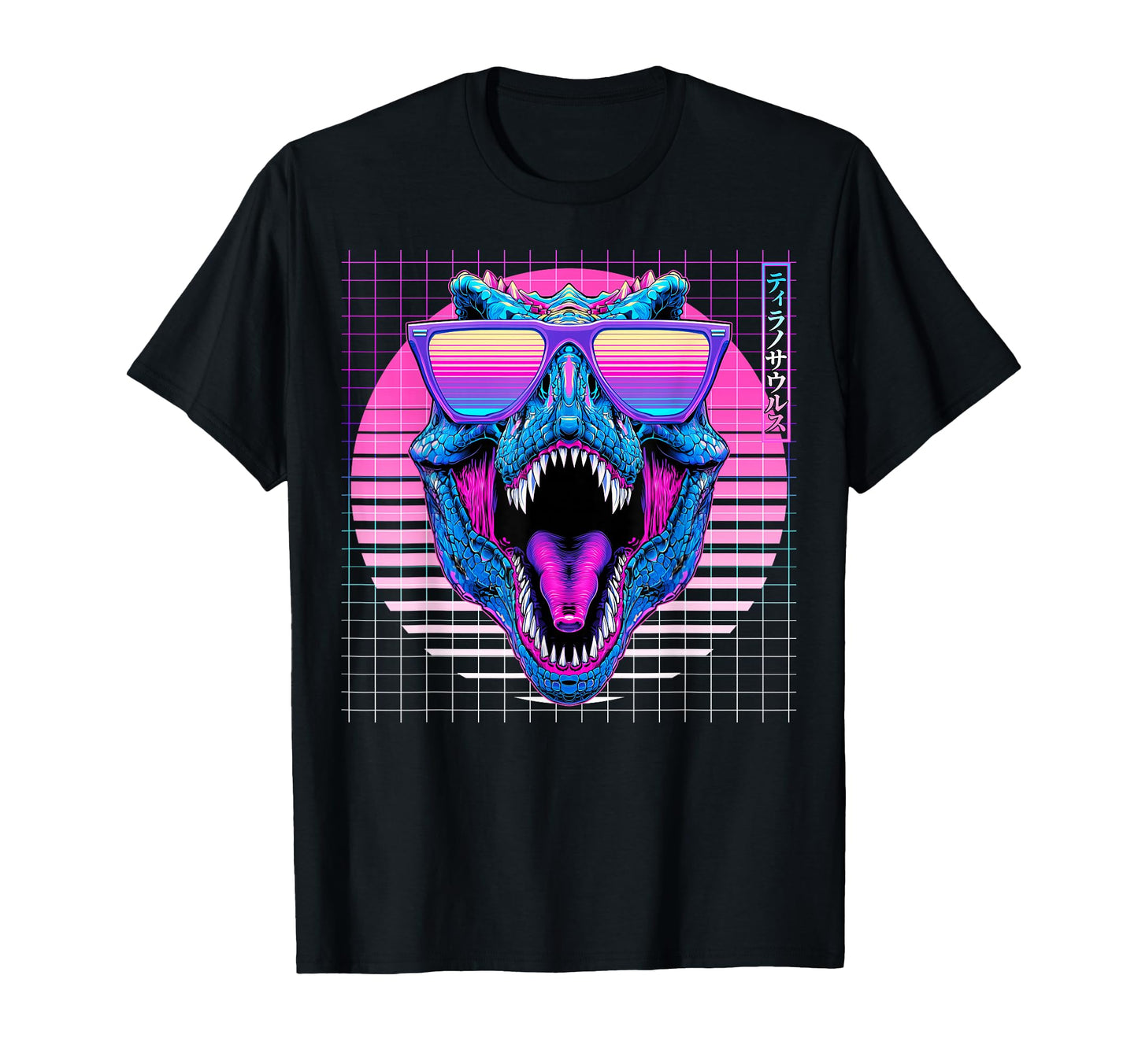 T Rex Sunglasses Dinosaur Vaporwave T-Shirt - Aesthetic Graphic Unisex - T-Shirt, Sweatshirt, Hoodie