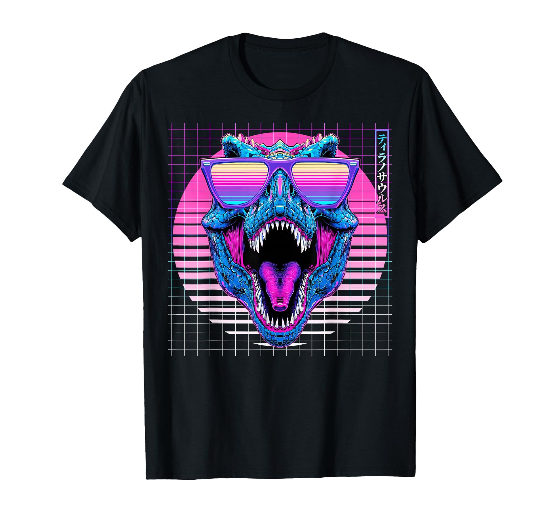 T Rex Sunglasses Dinosaur Vaporwave T-Shirt - Aesthetic Graphic Unisex - T-Shirt, Sweatshirt, Hoodie