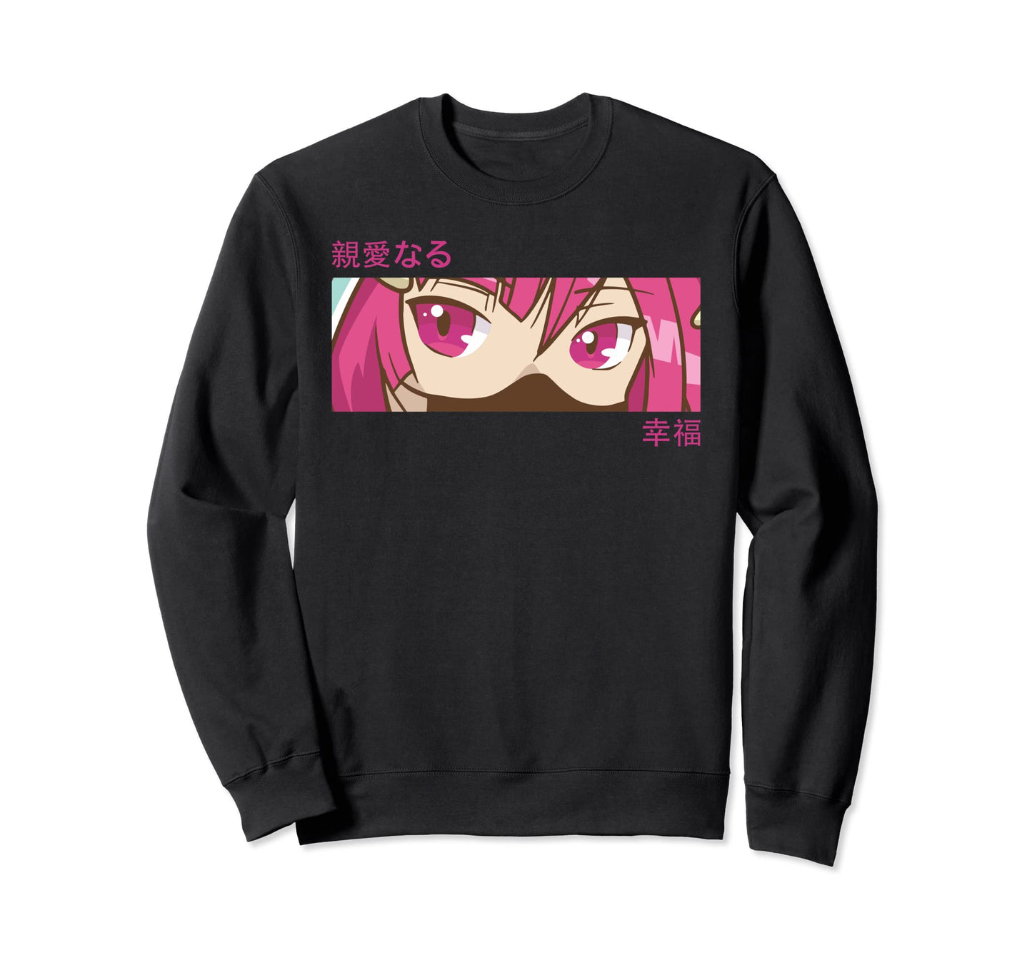 Anime Eyes Japan Culture Art Sweatshirt - Aesthetic Graphic Men Women - T-Shirt, Sweatshirt, Hoodie