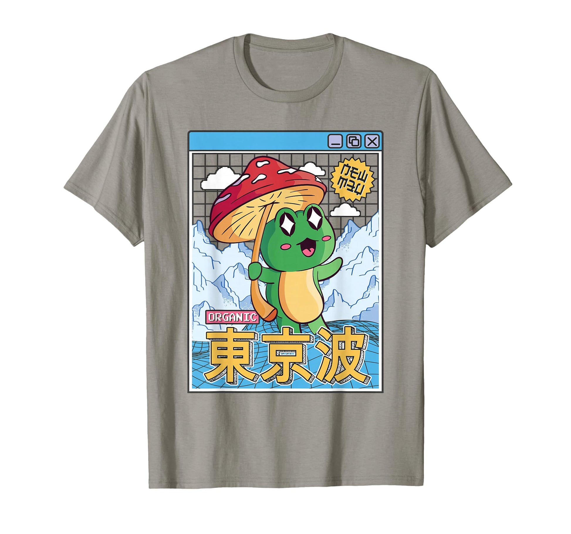 Happy Frog Mushroom Kawaii Vaporwave T-Shirt - Aesthetic Graphic Men Women - T-Shirt, Sweatshirt, Hoodie