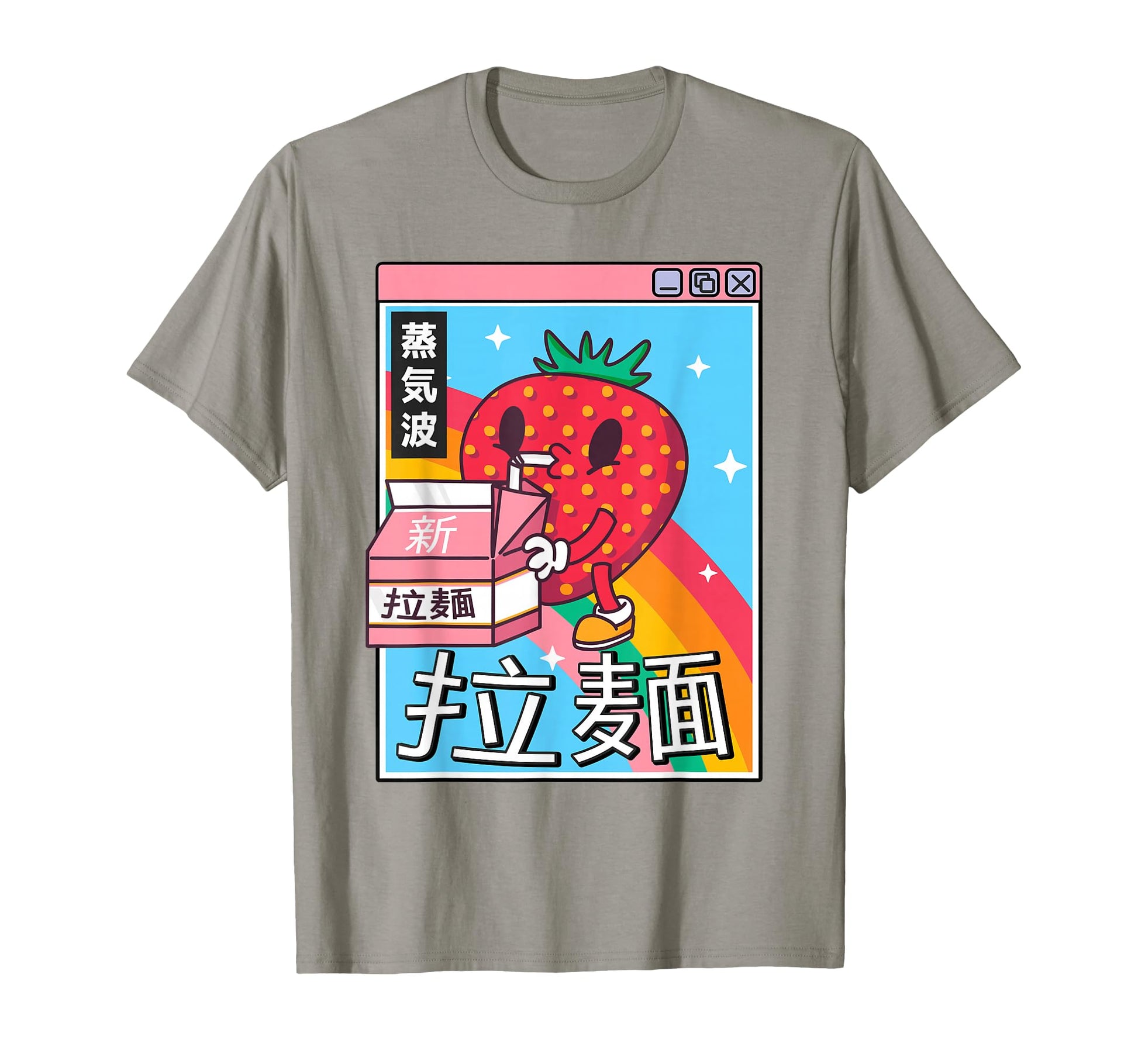 Strawberry Milk Carton Kawaii T-Shirt - Streetwear Style for Adults - T-Shirt, Sweatshirt, Hoodie