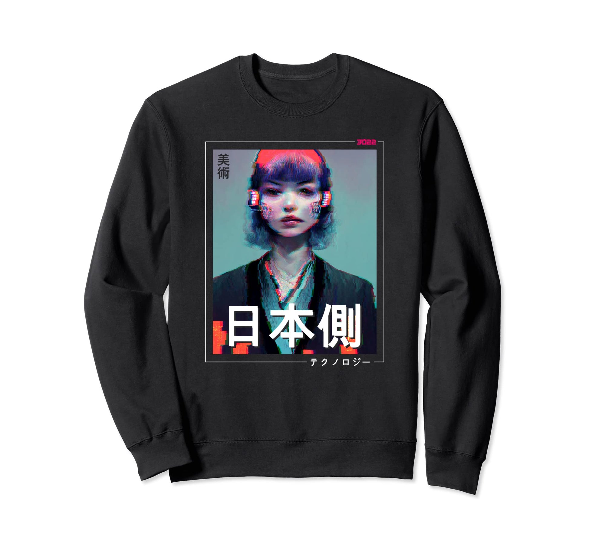 Cyberpunks Tokyo Indie Lofi Japan Sweatshirt - Minimalist Print Unisex - T-Shirt, Sweatshirt, Hoodie