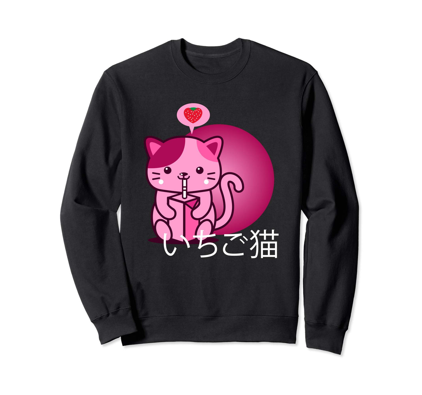 Strawberry Milk Cat 90S Japanese Sweatshirt - Streetwear Style Men Women - T-Shirt, Sweatshirt, Hoodie