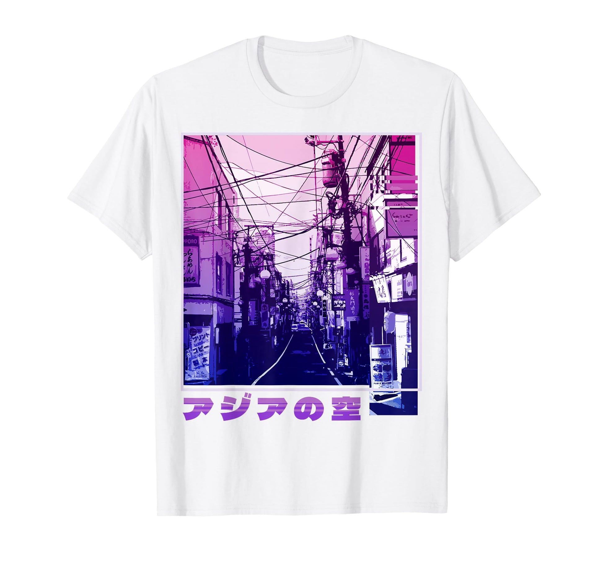 Tokyo Japan 90S Japanese Aesthetic T-Shirt - Unique Graphic Unisex - T-Shirt, Sweatshirt, Hoodie