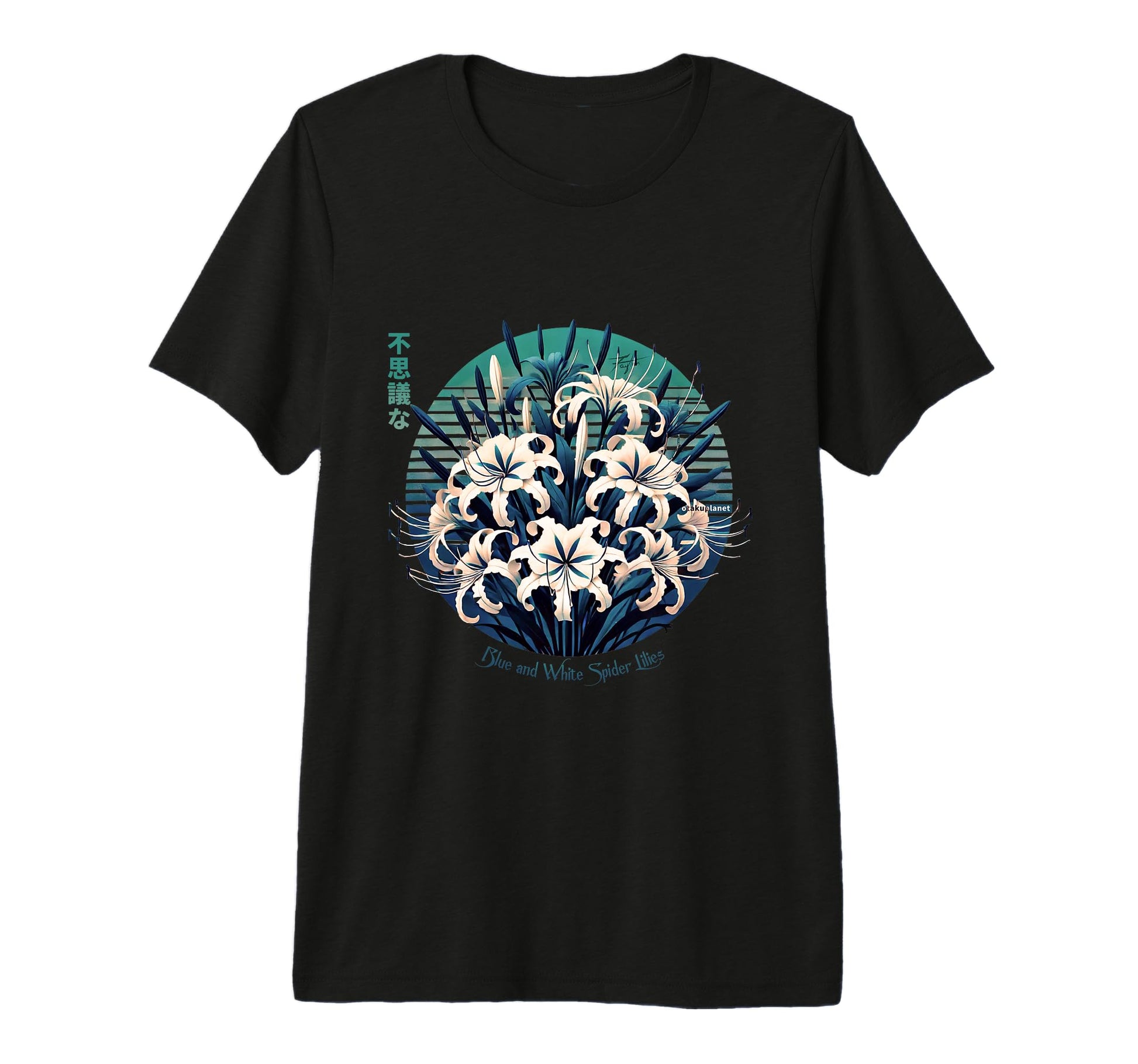 Spider Lily Vaporwave Soft Grunge Anime T-Shirt - Graphic Print Unisex - T-Shirt, Sweatshirt, Hoodie