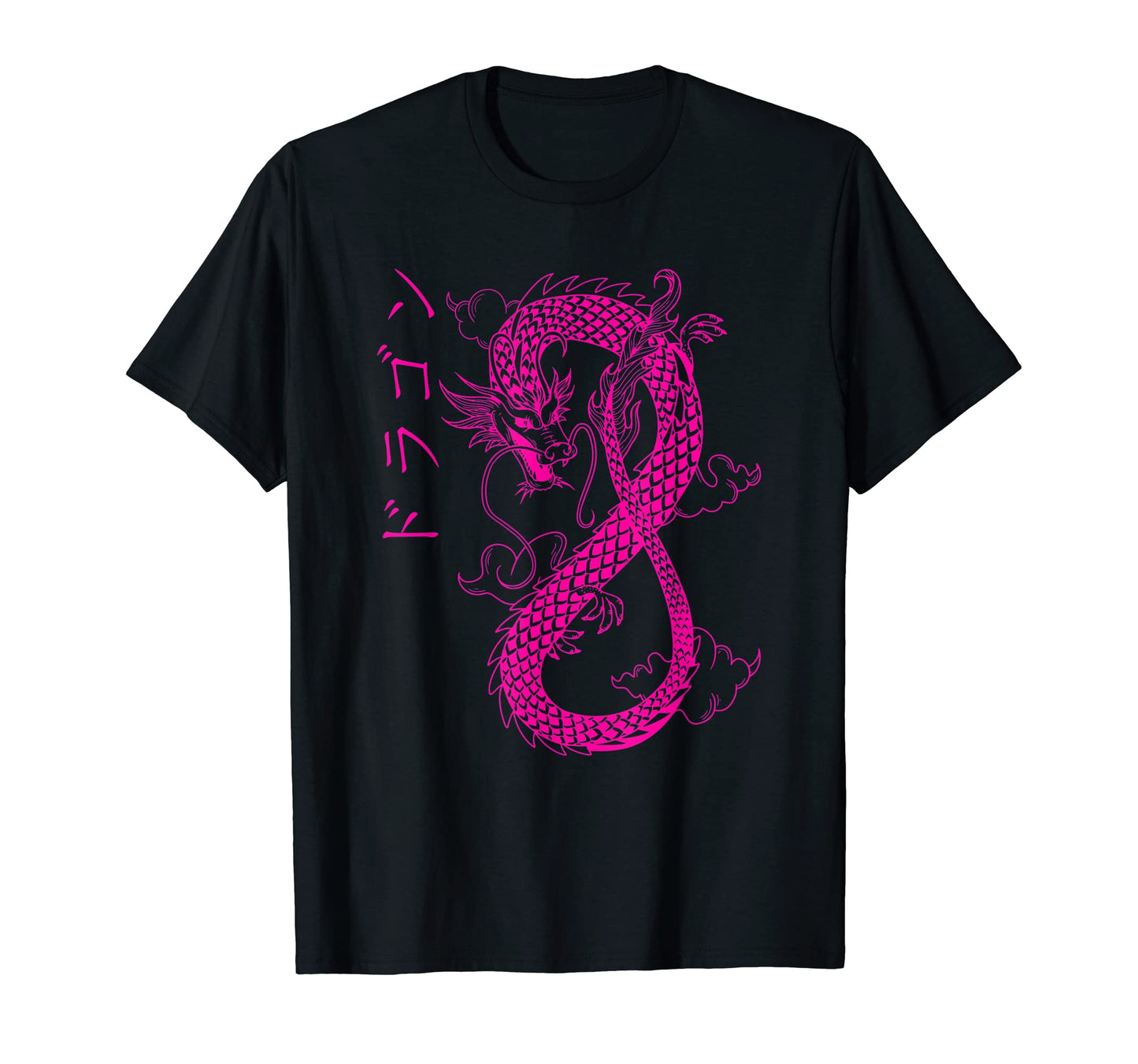 Vaporwave Japan Grunge Aesthetic Kanji T-Shirt - Unique Graphic for Adults - T-Shirt, Sweatshirt, Hoodie