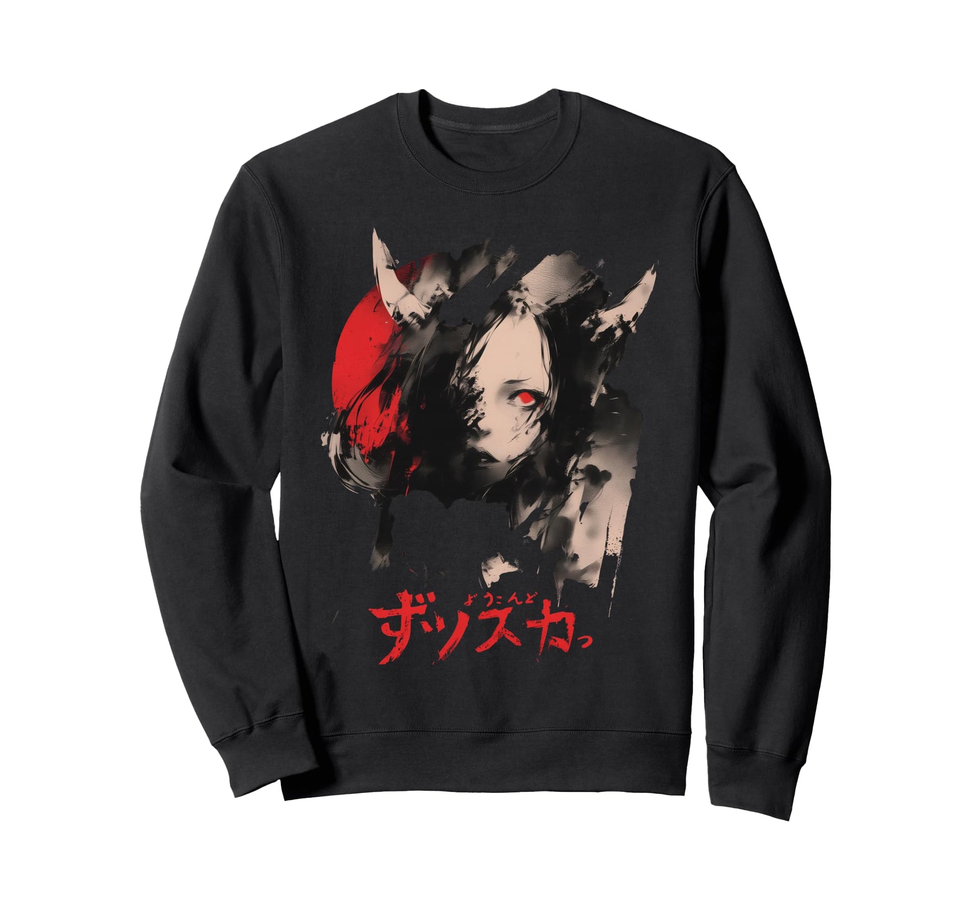 Goth Grunge Demon Anime Waifu Horror Alt Sweatshirt - Graphic Print Unisex - T-Shirt, Sweatshirt, Hoodie