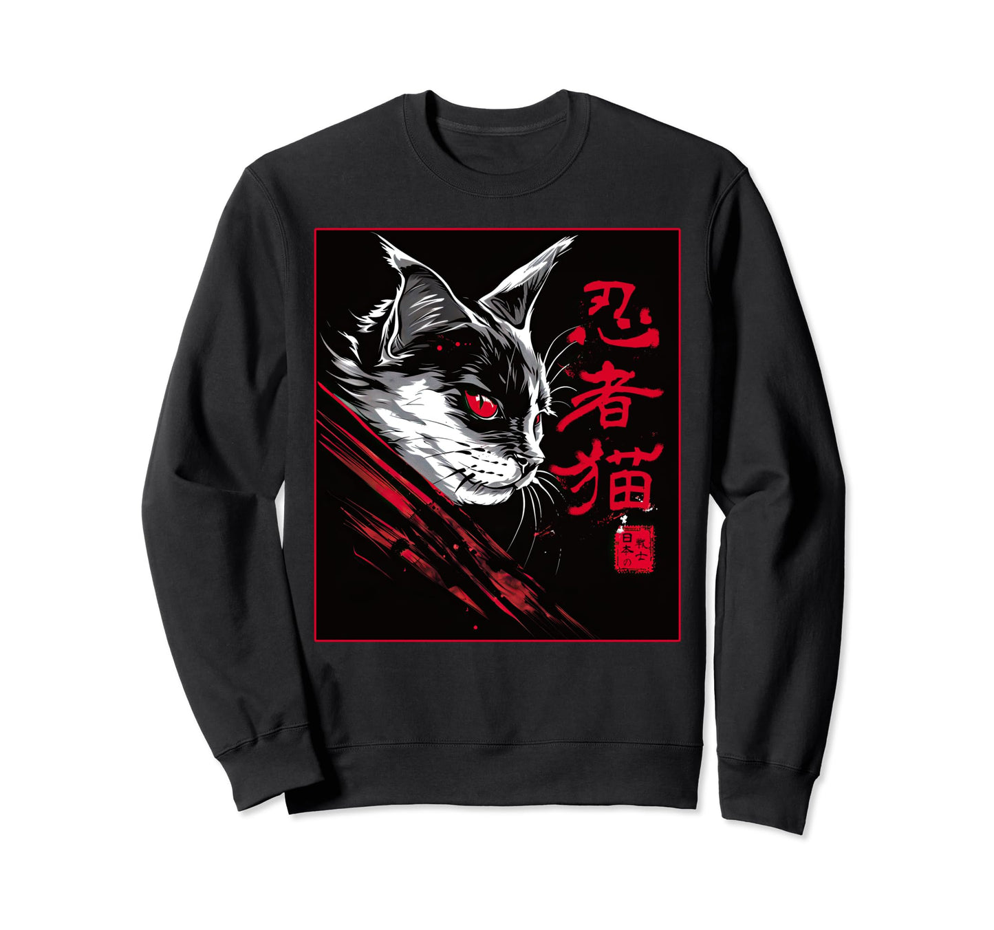 Creepy Ninja Cat Japanese Vaporwave Sweatshirt - Streetwear Style Unisex - T-Shirt, Sweatshirt, Hoodie