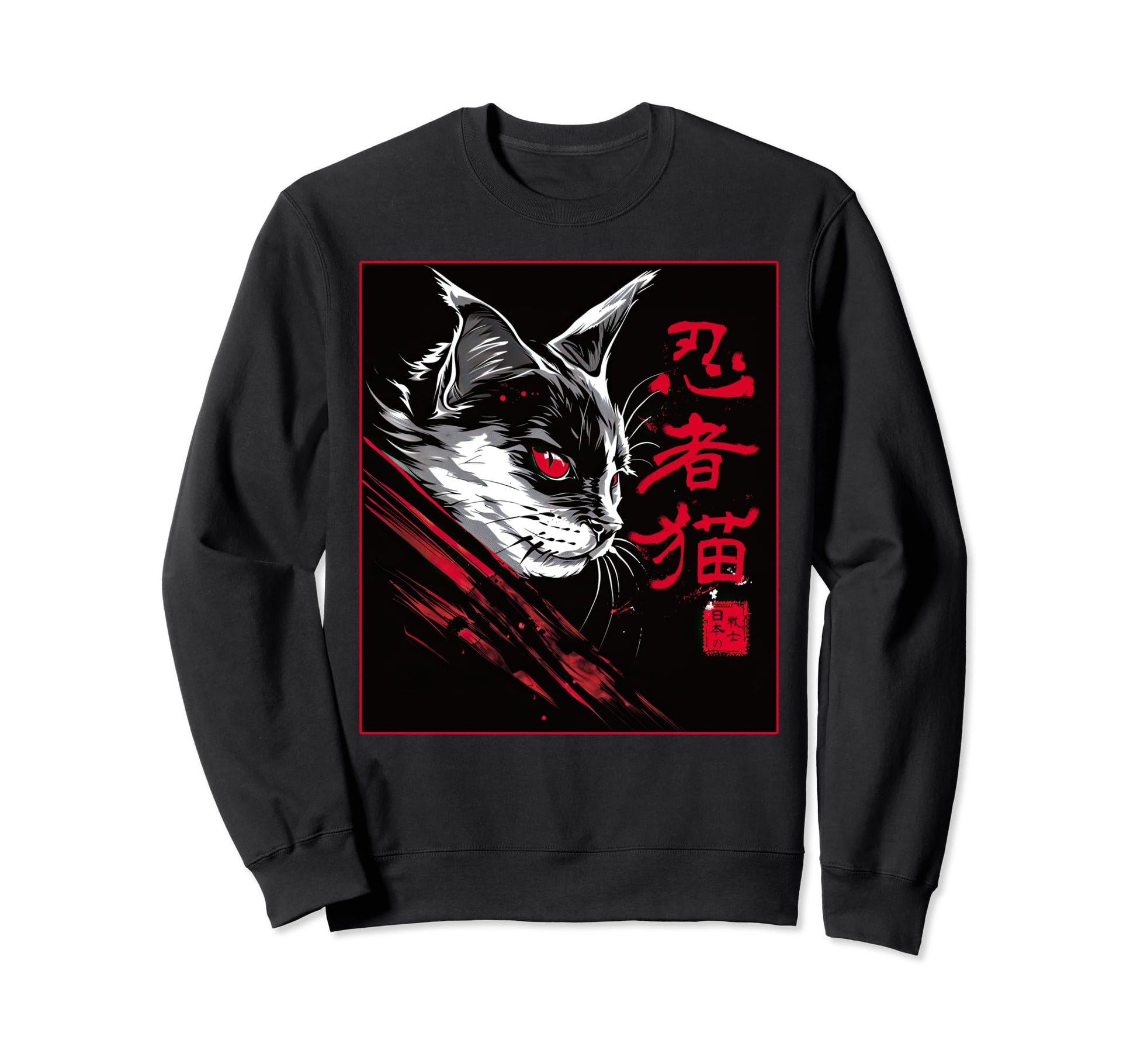 Creepy Ninja Cat Japanese Vaporwave Sweatshirt - Streetwear Style Unisex - T-Shirt, Sweatshirt, Hoodie
