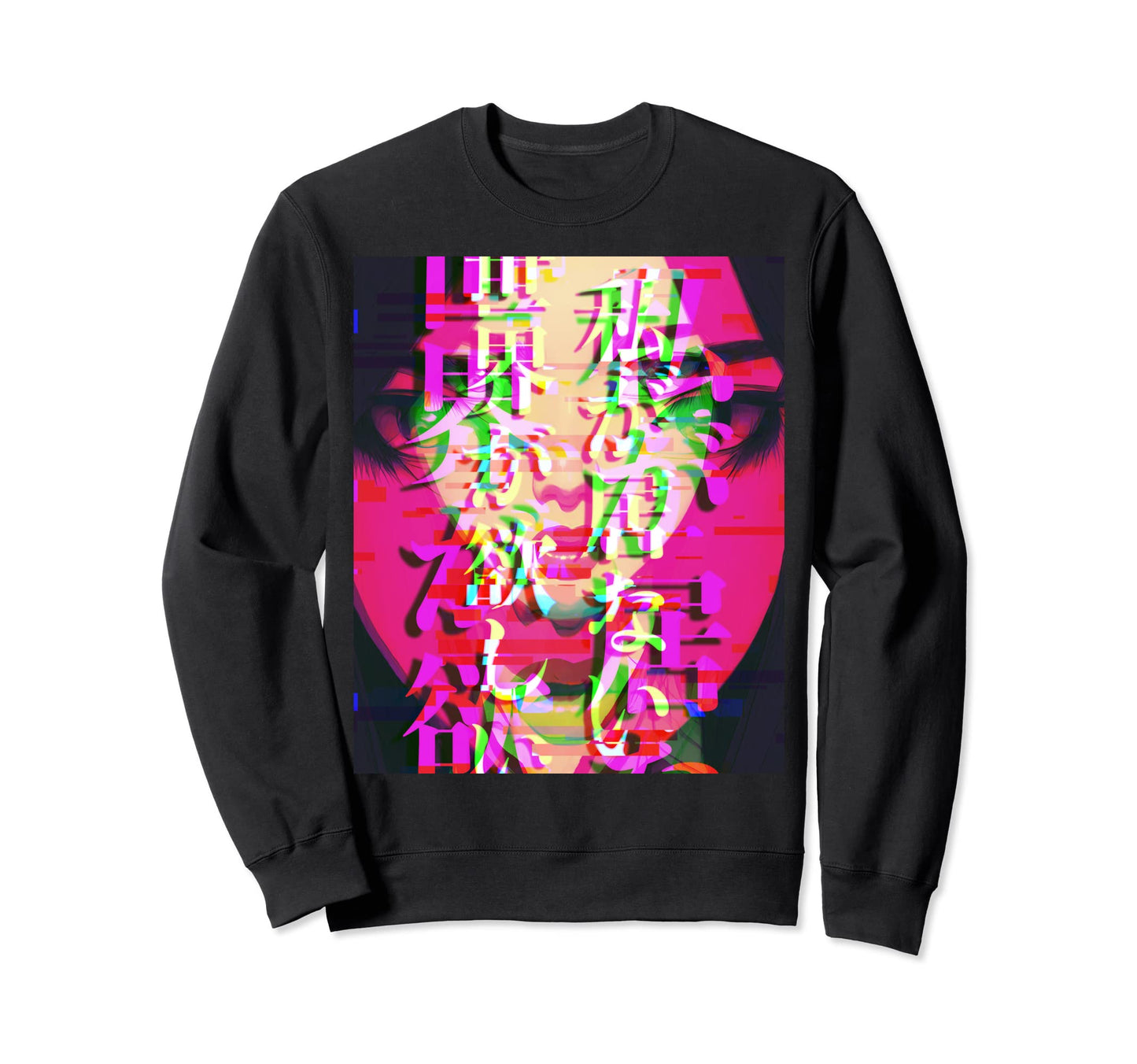 Watashi Ga Inai Sekai Ga Hoshi Sweatshirt - Graphic Print Men Women - T-Shirt, Sweatshirt, Hoodie