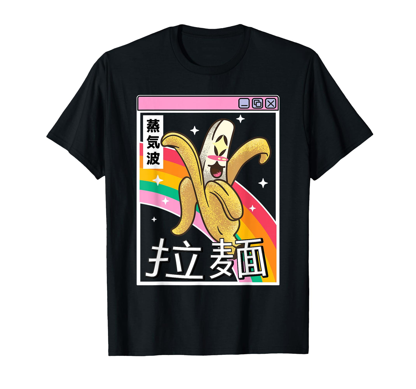 Japan Banana Kawaii Grid Rainbow T-Shirt - Novelty Apparel Men Women - T-Shirt, Sweatshirt, Hoodie