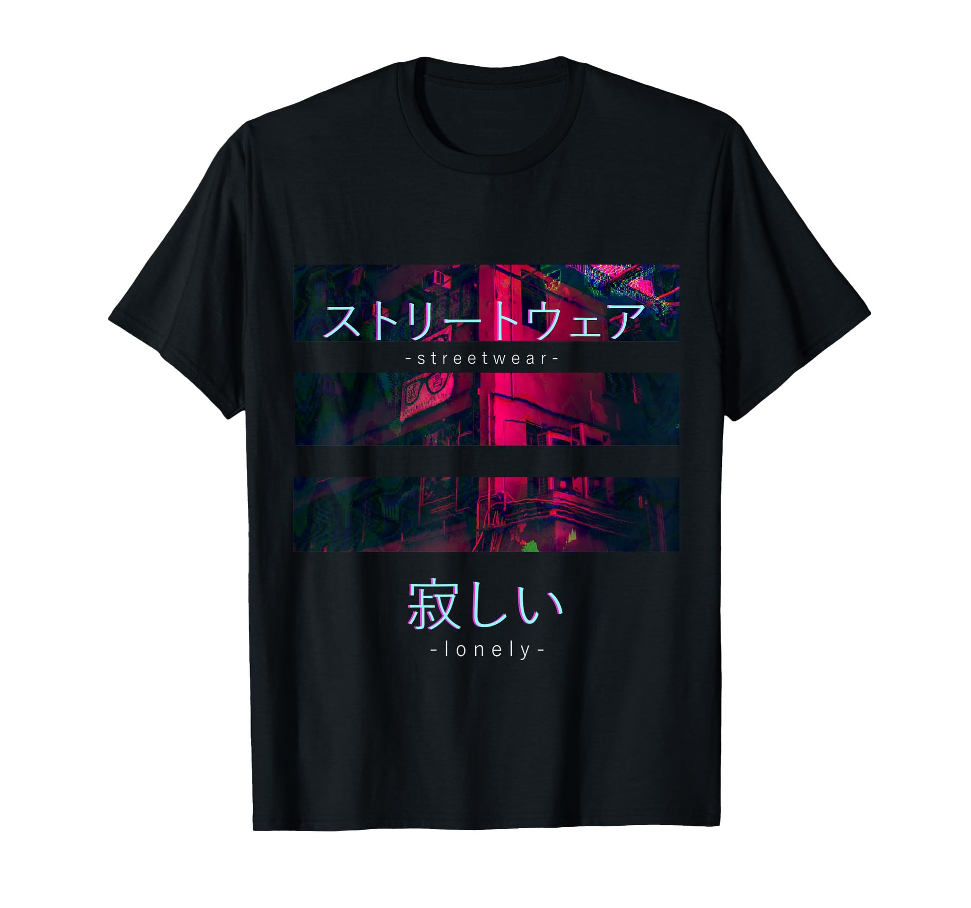 Lonely Sad Streetwear Vaporwave T-Shirt - Streetwear Style Unisex - T-Shirt, Sweatshirt, Hoodie