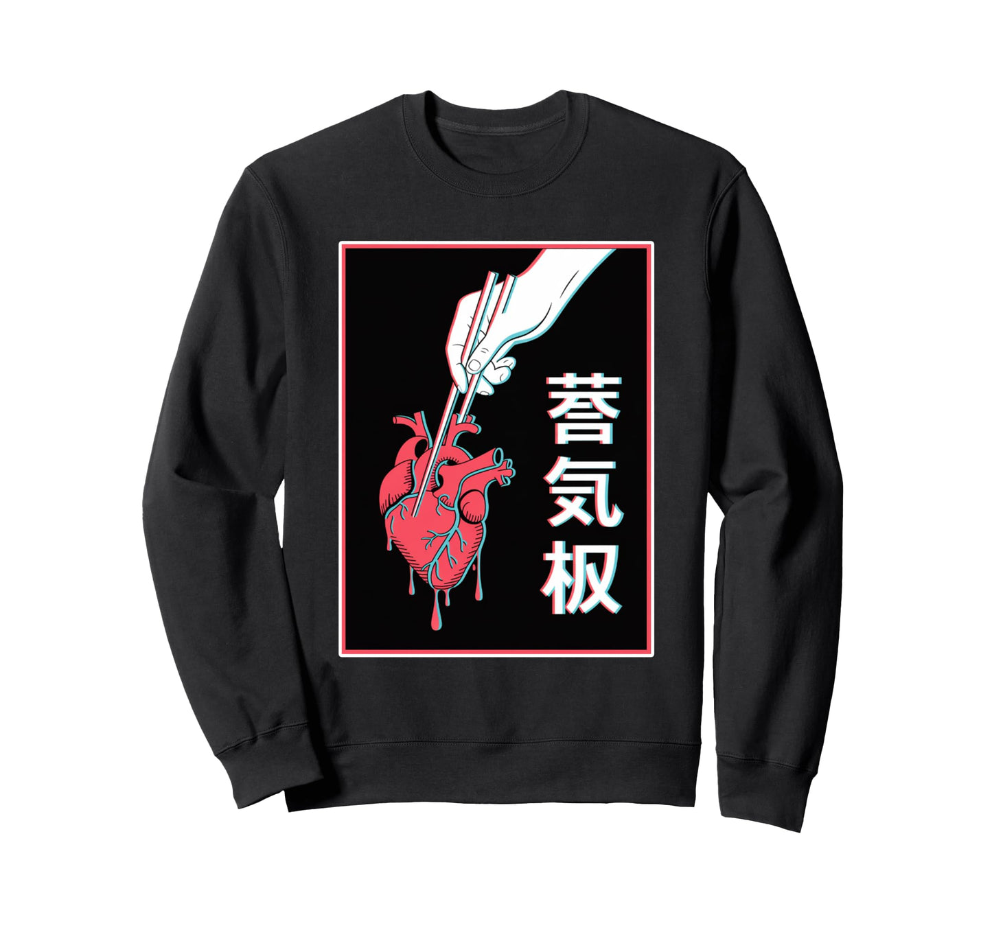 Japanese Futurism Culture Aesthetic Sweatshirt - Aesthetic Graphic Unisex - T-Shirt, Sweatshirt, Hoodie
