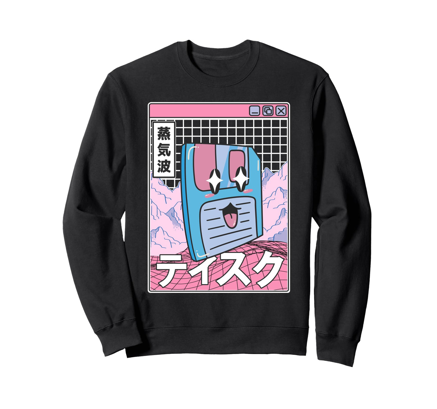 Happy Floppy Disk Digital Japan Sweatshirt - Aesthetic Graphic for Adults - T-Shirt, Sweatshirt, Hoodie