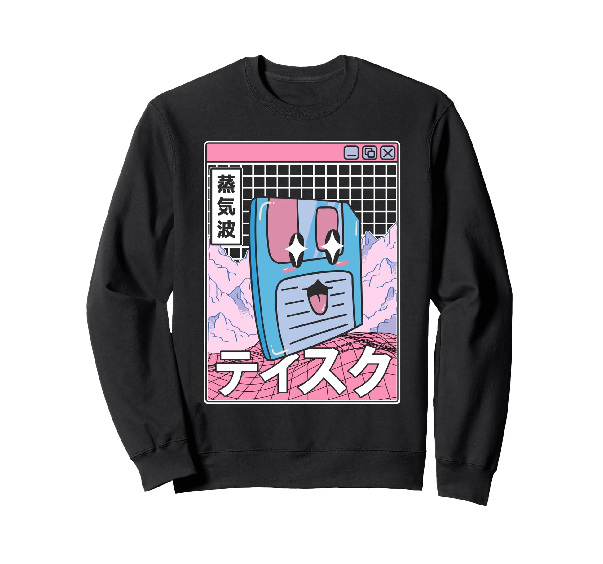 Happy Floppy Disk Digital Japan Sweatshirt - Aesthetic Graphic for Adults - T-Shirt, Sweatshirt, Hoodie