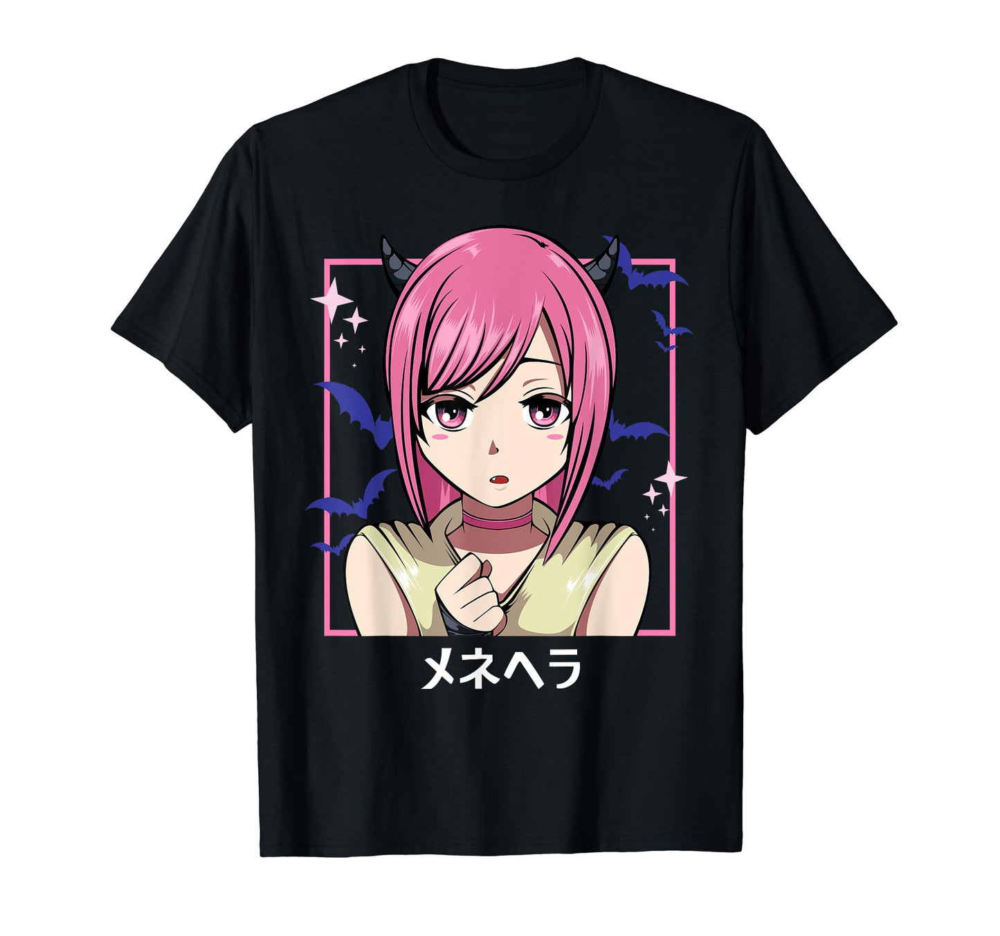 Japanese Anime Sad Kawaii T-Shirt - Fun Novelty Design for Adults - T-Shirt, Sweatshirt, Hoodie