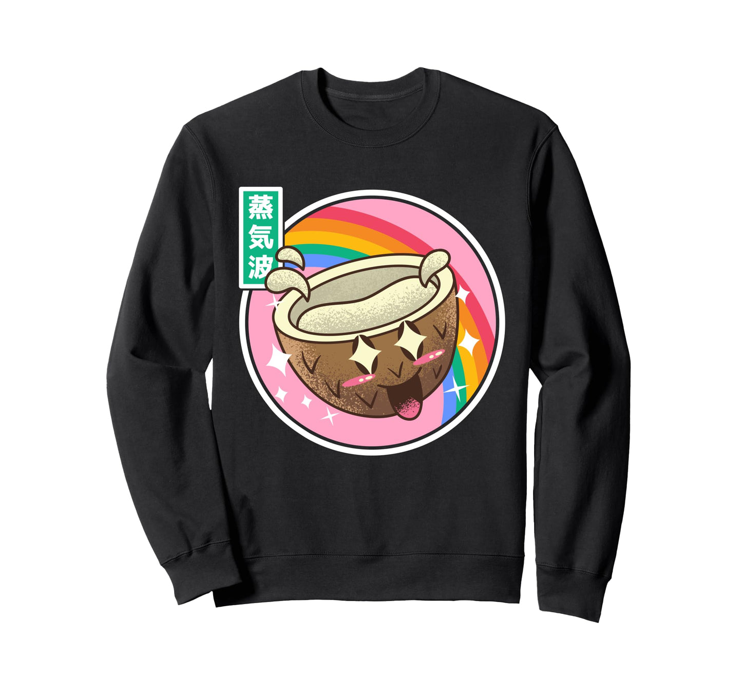 Happy Coconut Digital Japan 80S Sweatshirt - Minimalist Print Men Women - T-Shirt, Sweatshirt, Hoodie