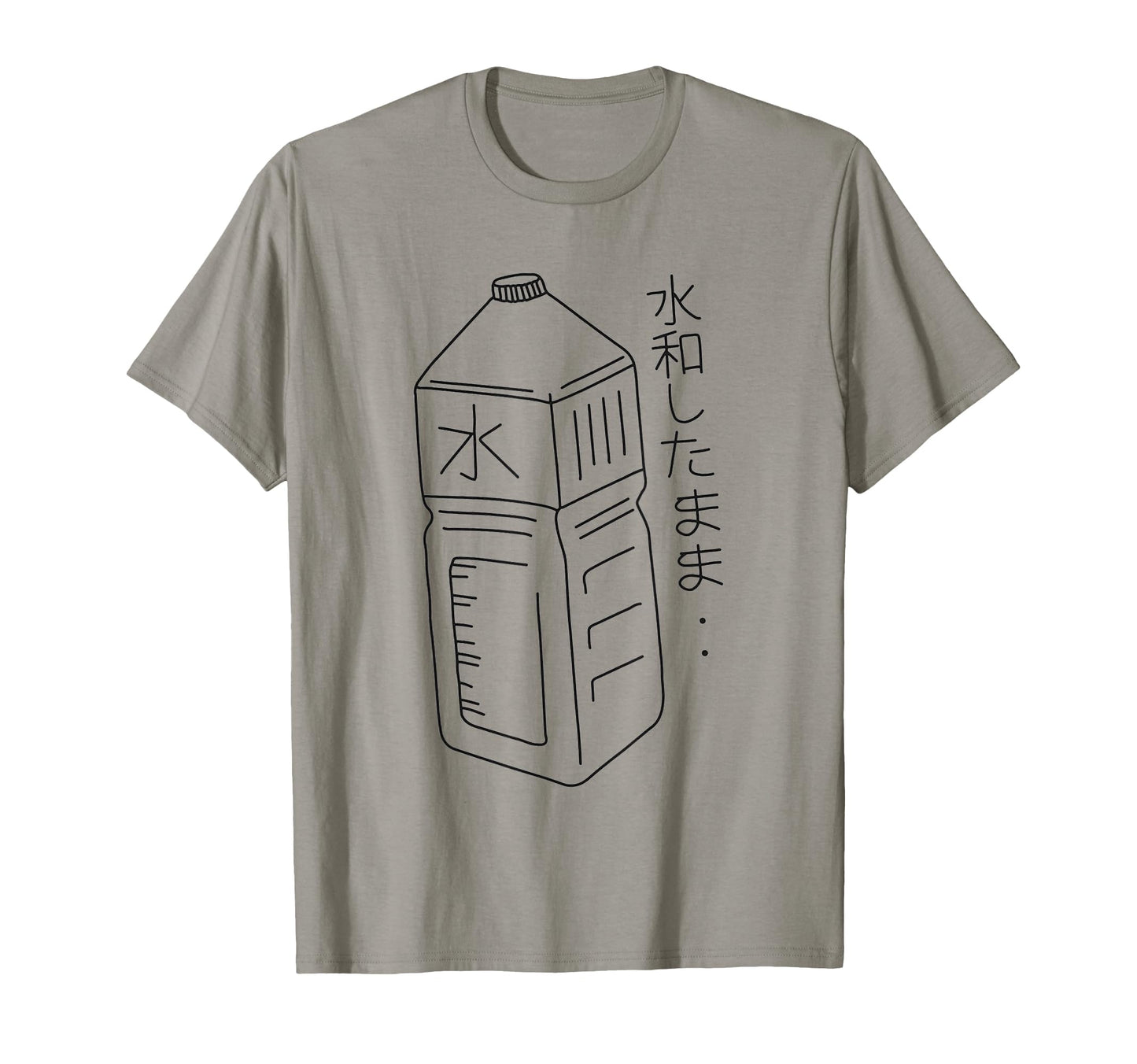 Stay Hydrated Japanese Vaporwave T-Shirt - Minimalist Print Men Women - T-Shirt, Sweatshirt, Hoodie