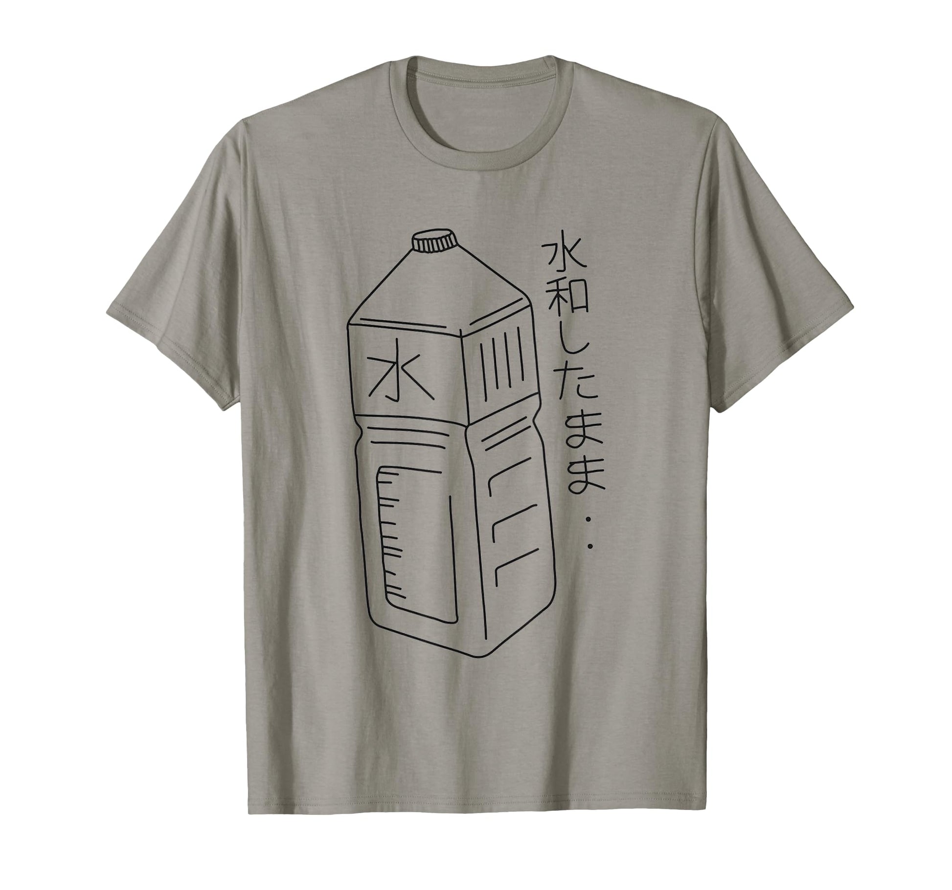 Stay Hydrated Japanese Vaporwave T-Shirt - Minimalist Print Men Women - T-Shirt, Sweatshirt, Hoodie