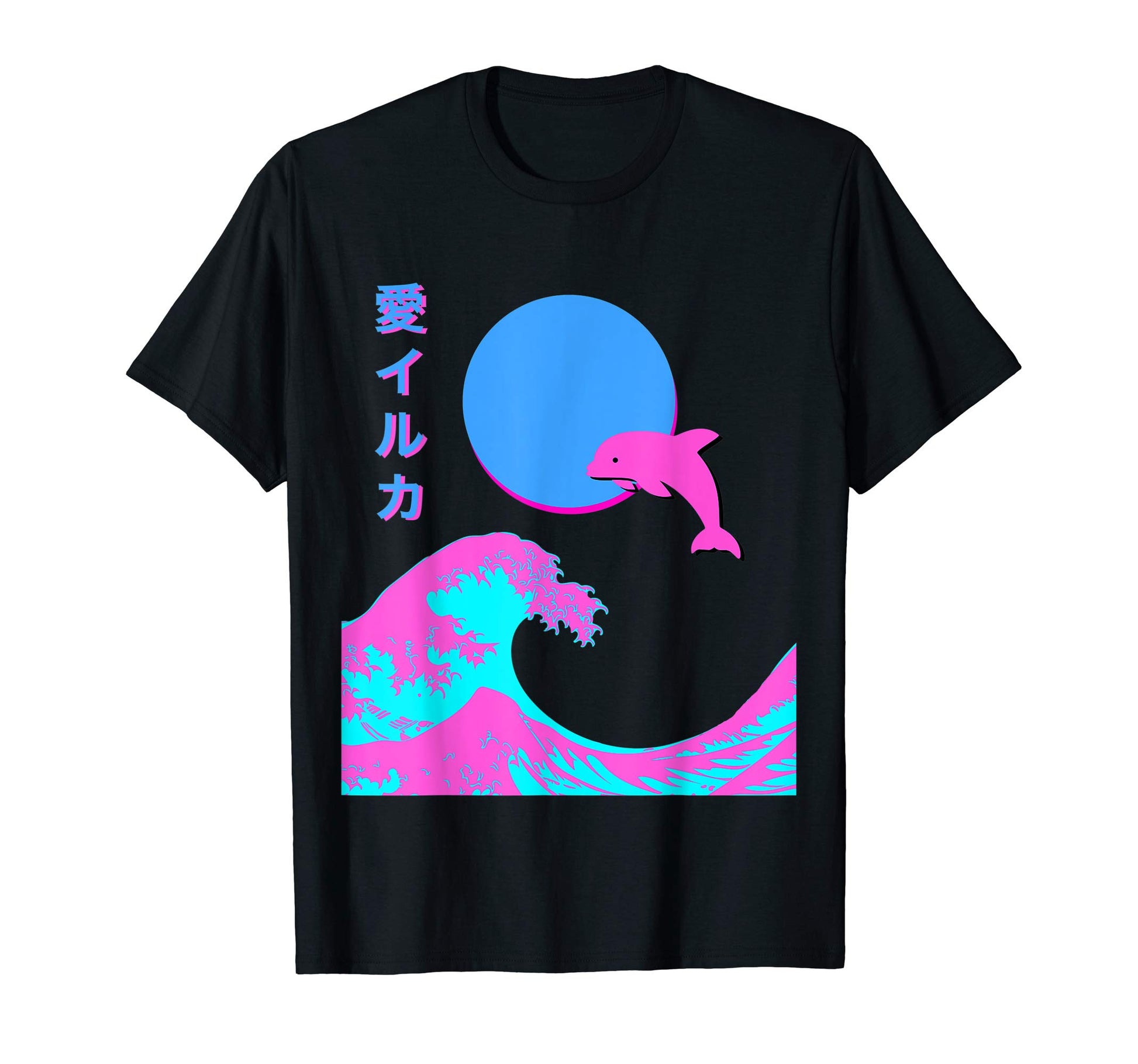 Vaporwave Aesthetic Japanese T-Shirt - Fun Novelty Design Men Women - T-Shirt, Sweatshirt, Hoodie