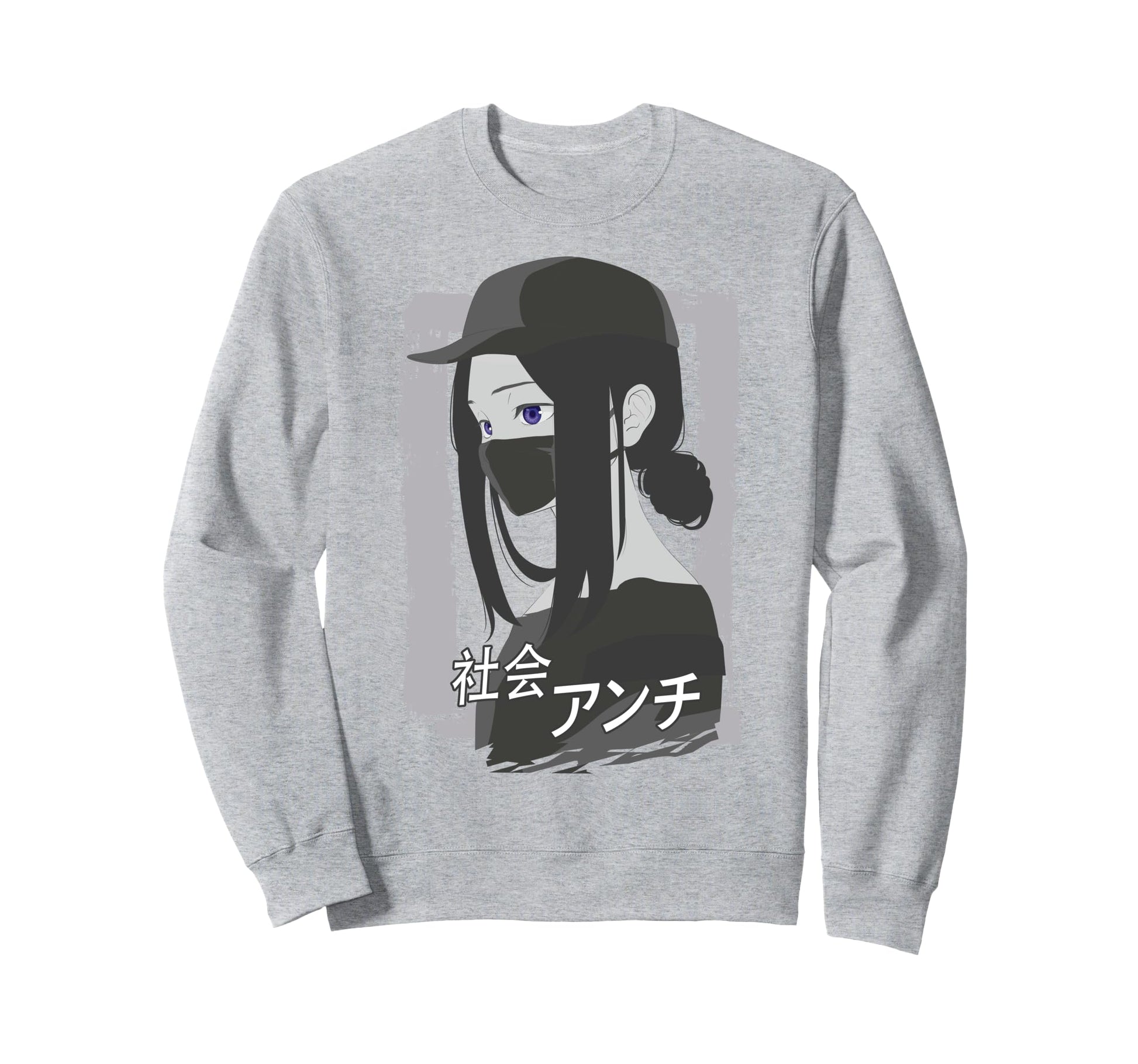 Anti Social Japanese Aesthetic Sweatshirt - Casual Everyday Wear Men Women - T-Shirt, Sweatshirt, Hoodie