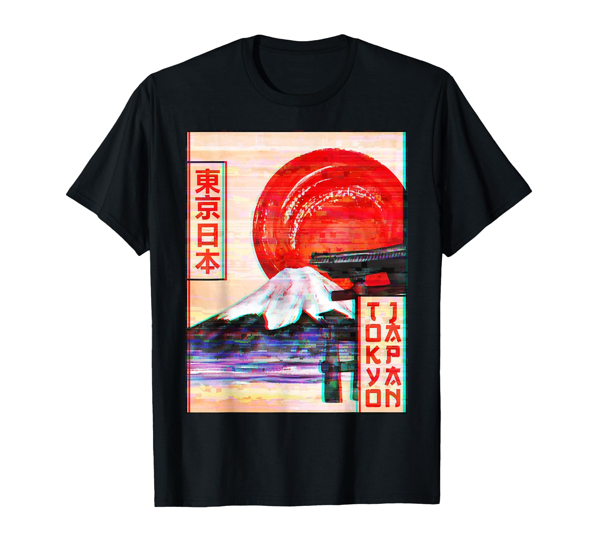 Mt Fuji Fujiyama Tokyo Japan T-Shirt - Novelty Apparel for Adults - T-Shirt, Sweatshirt, Hoodie