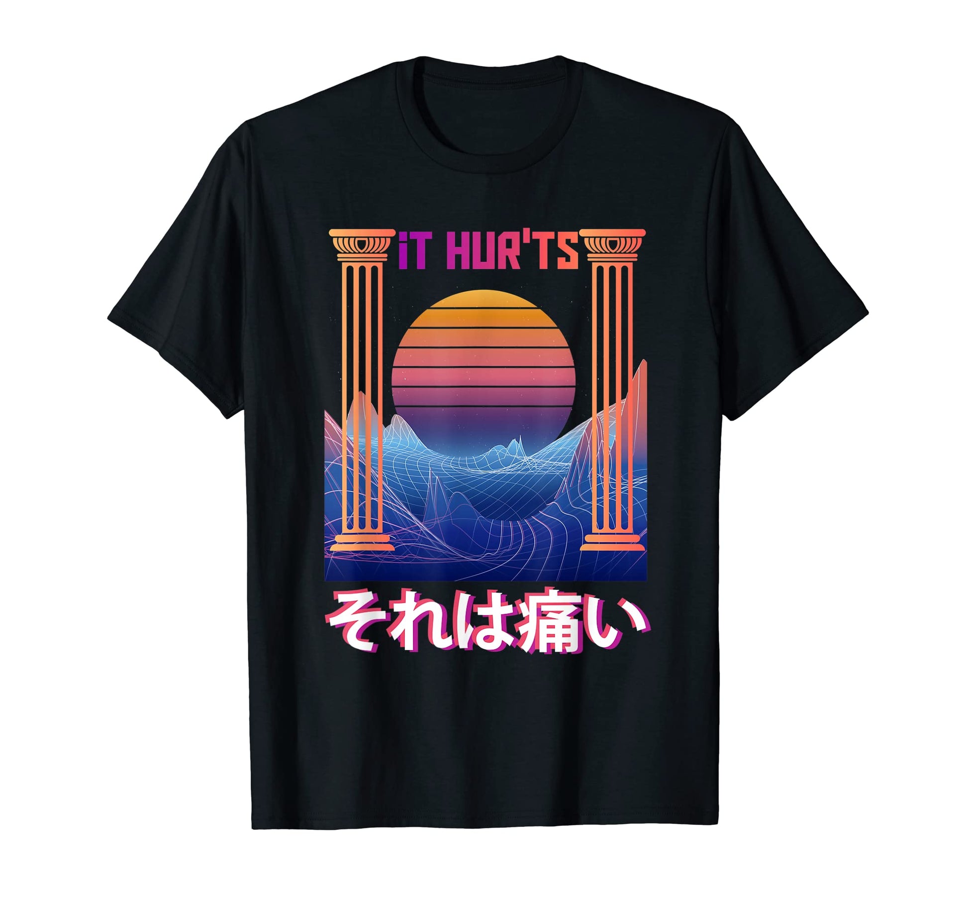It Hurts Aesthetic Vaporwave T-Shirt - Minimalist Print Unisex - T-Shirt, Sweatshirt, Hoodie