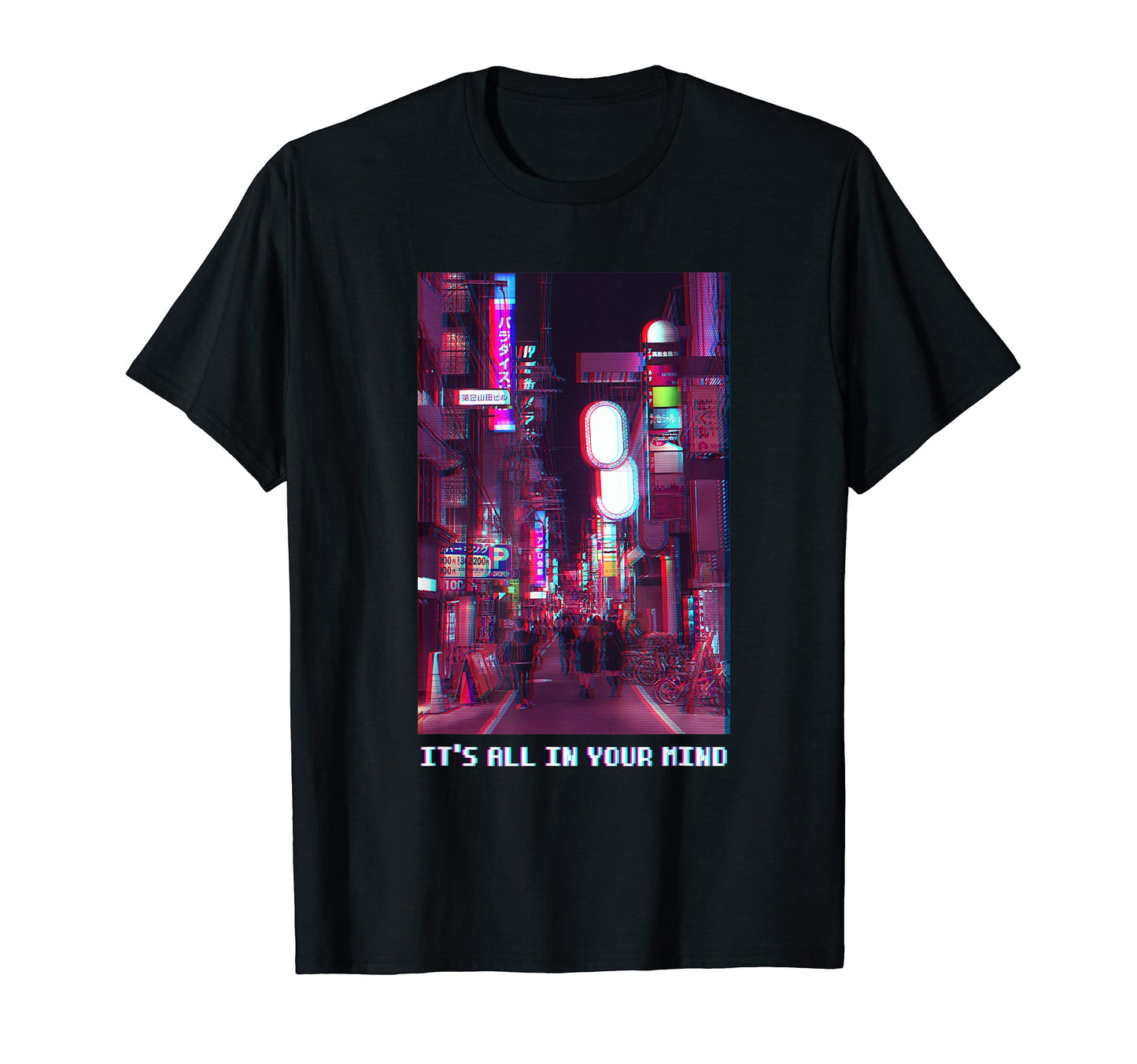 Its All Your Mind Vaporwave Aesthetic T-Shirt - Custom Art Print Unisex - T-Shirt, Sweatshirt, Hoodie