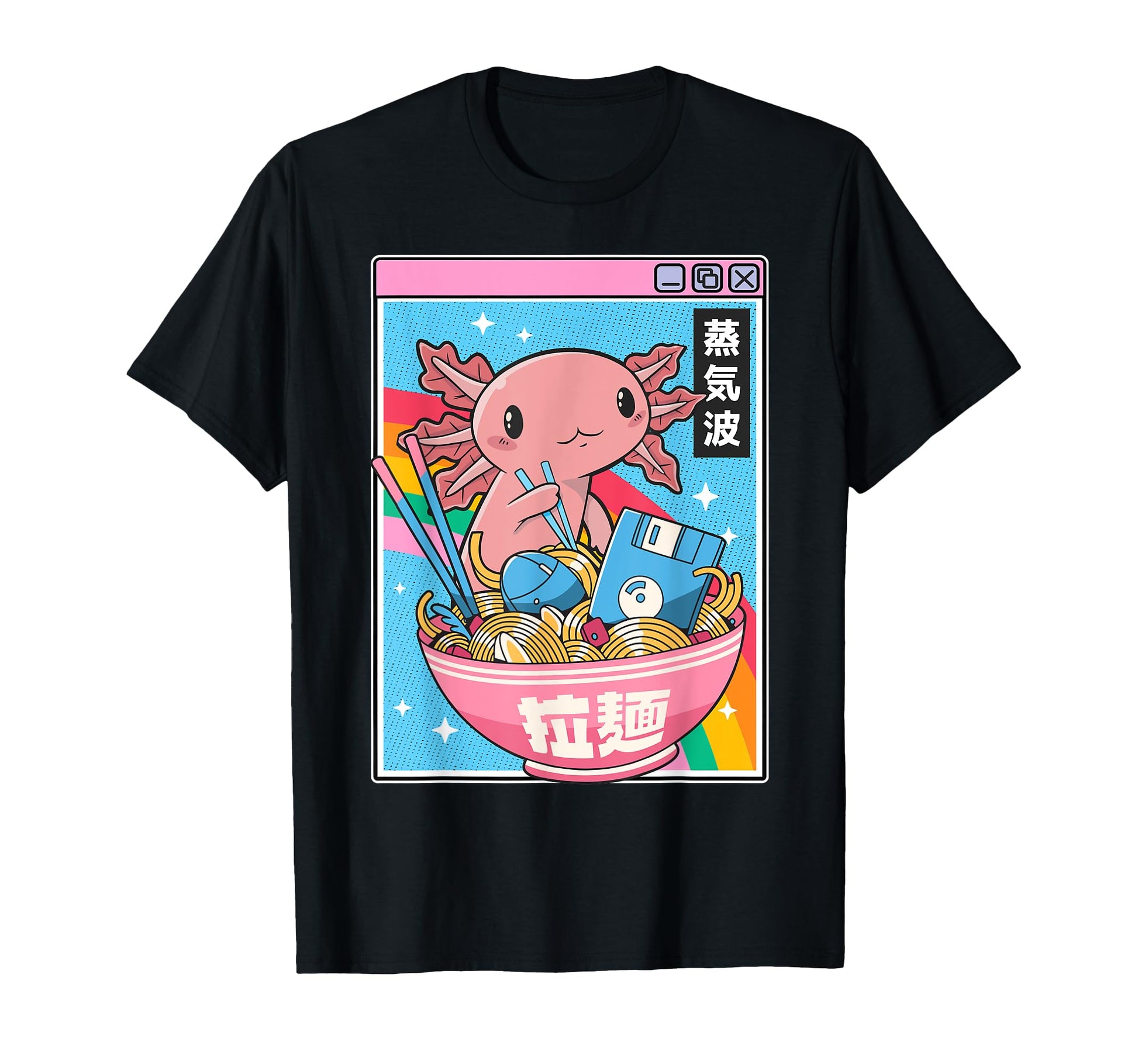 Axolotl Kawaii Rainbow Vaporwave T-Shirt - Streetwear Style for Adults - T-Shirt, Sweatshirt, Hoodie