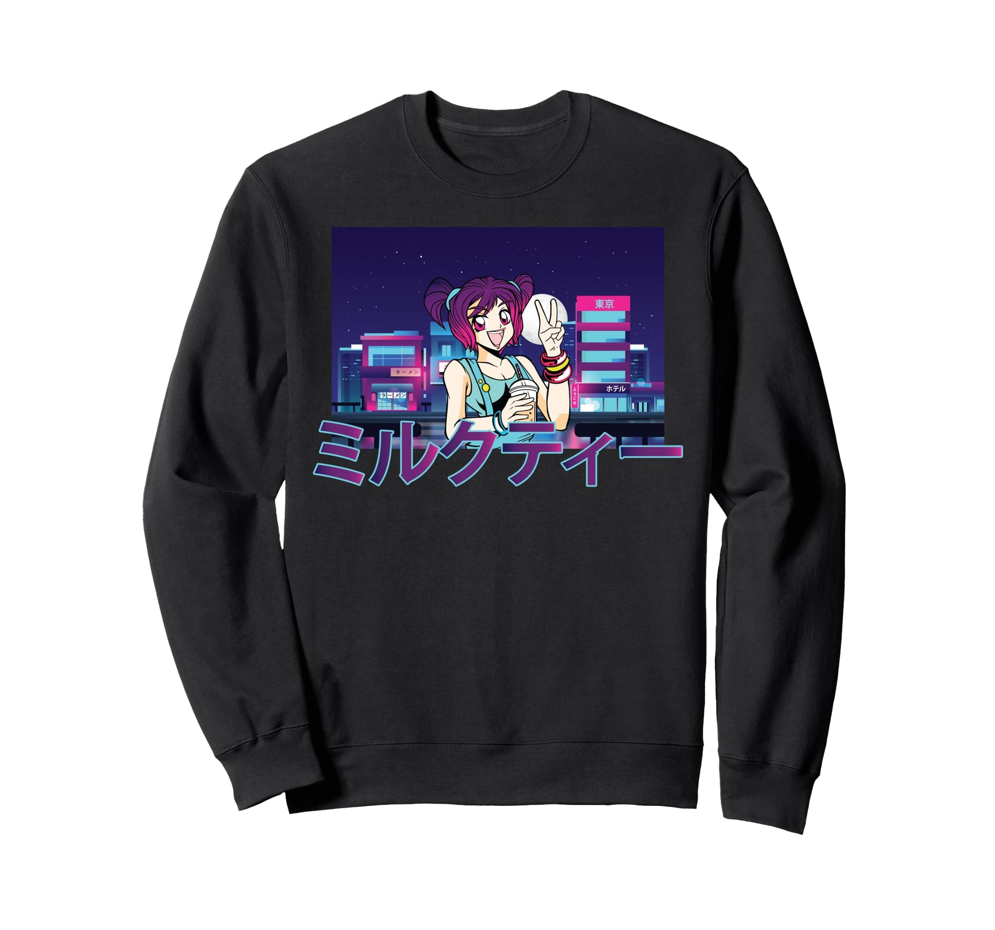 Manga Anime Vaporwave Aesthetic Milk Sweatshirt - Custom Art Print Unisex - T-Shirt, Sweatshirt, Hoodie