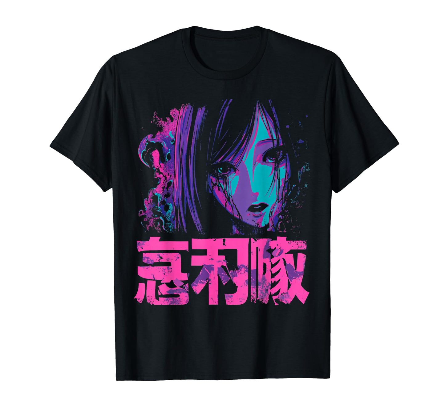 Goth Grunge Demon Anime Waifu Horror T-Shirt - Minimalist Print for Adults - T-Shirt, Sweatshirt, Hoodie