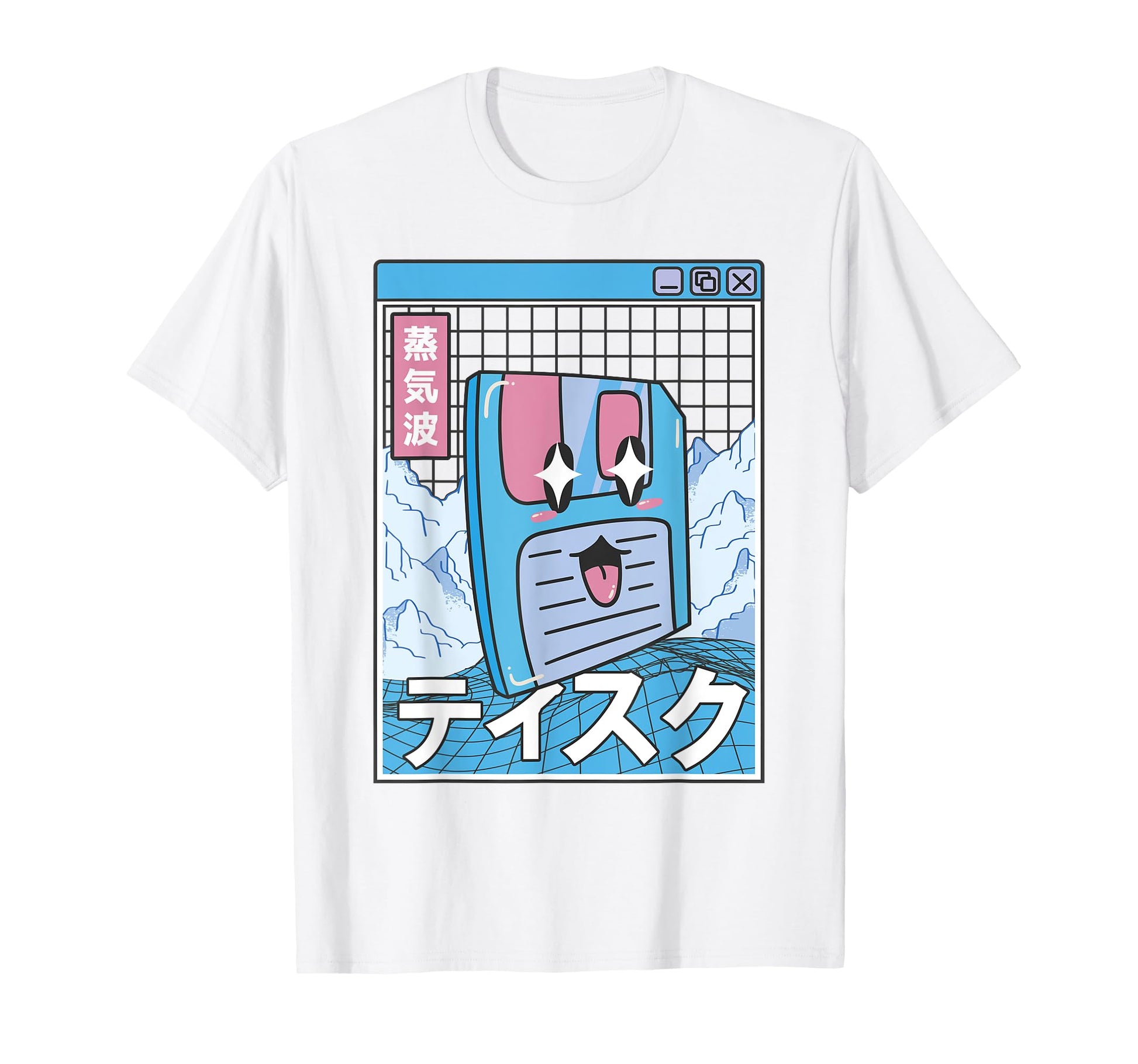 Happy Floppy Disk Digital Japan T-Shirt - Casual Everyday Wear Unisex - T-Shirt, Sweatshirt, Hoodie