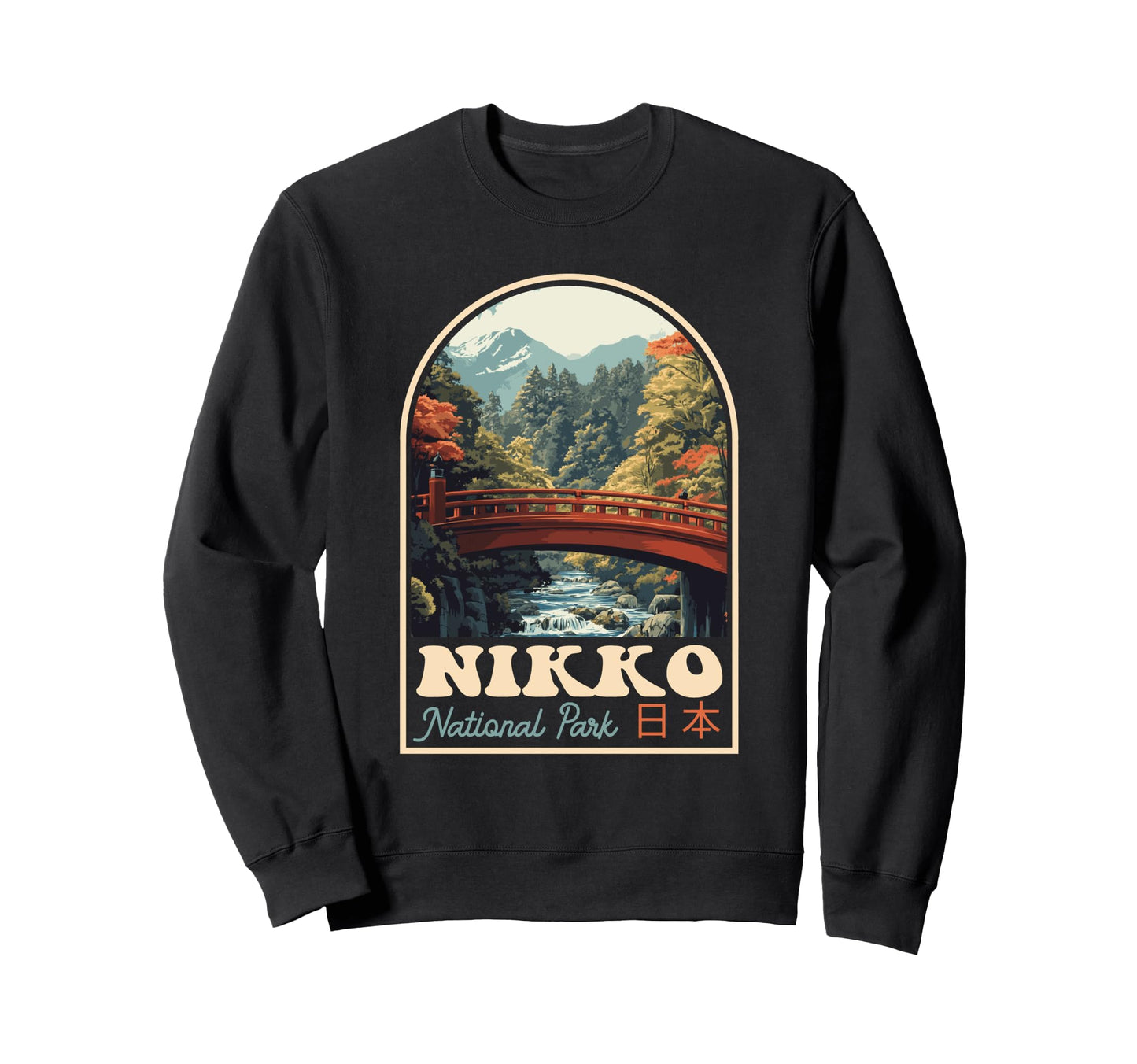Nikko National Park Japan Japanese Sweatshirt - Novelty Apparel Men Women - T-Shirt, Sweatshirt, Hoodie