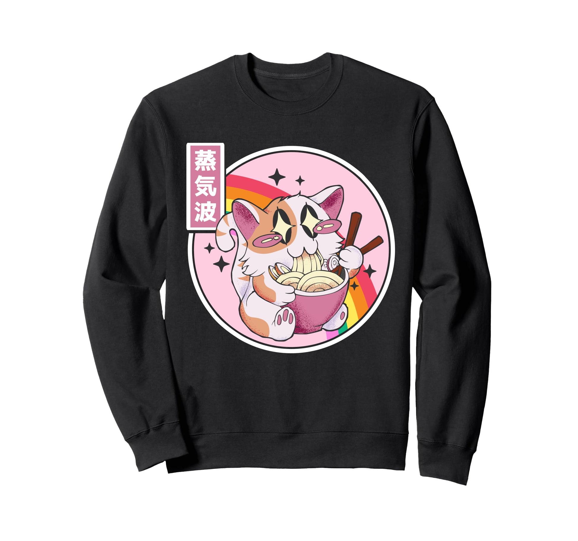 Happy Cat Eating Ramen Japan Otaku 80S Sweatshirt - Novelty Apparel Unisex - T-Shirt, Sweatshirt, Hoodie