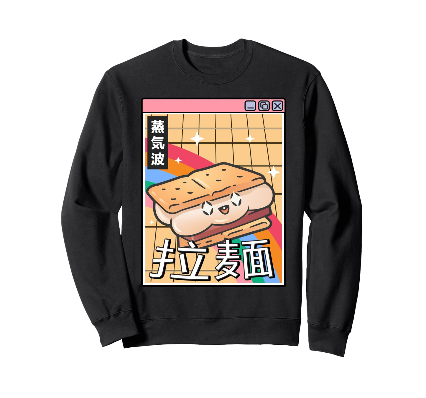 Happy Smore Digital Japan 80S Otaku Sweatshirt - Graphic Print Men Women - T-Shirt, Sweatshirt, Hoodie