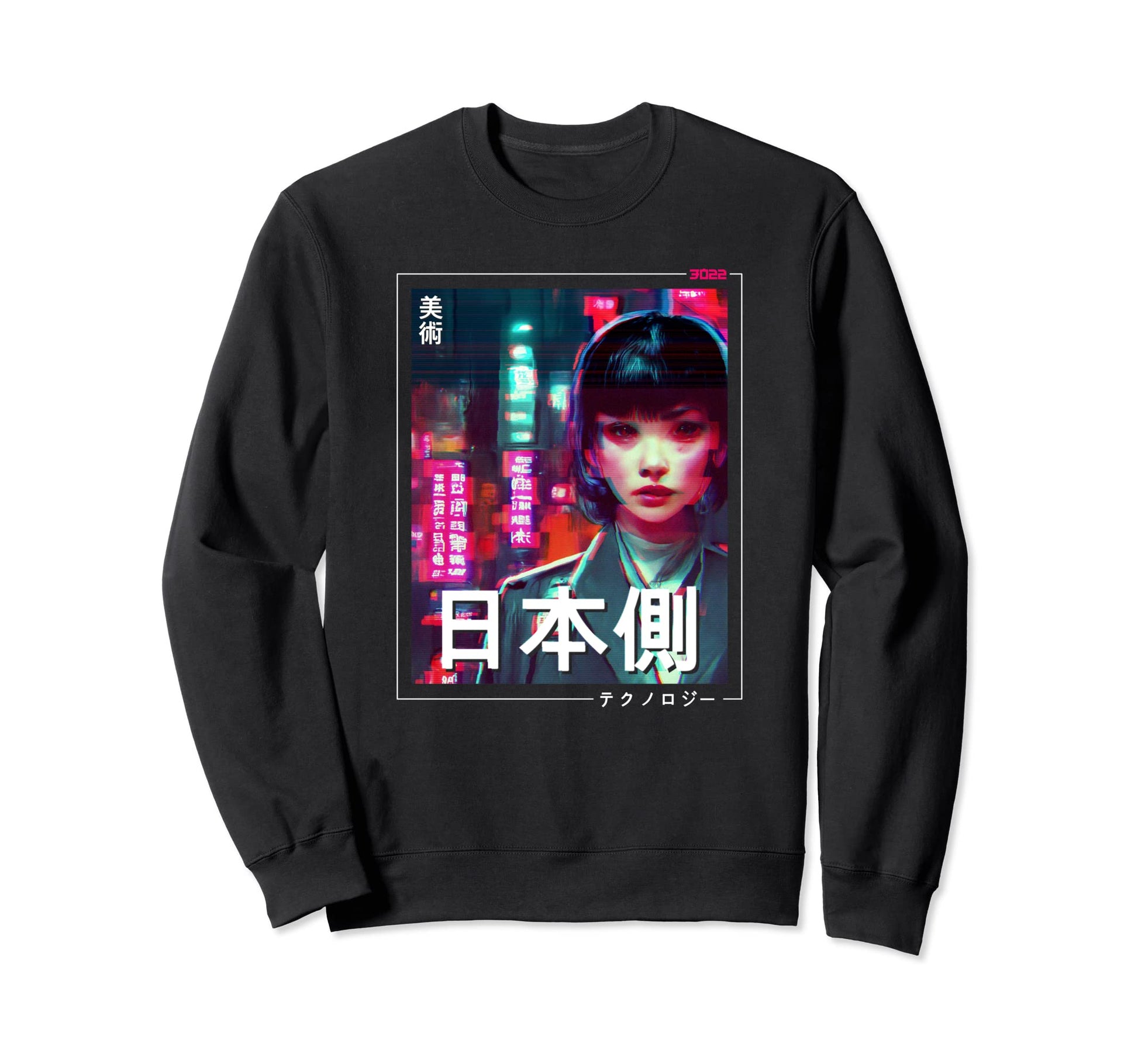Cyberpunks Tokyo Indie Lofi Japan Sweatshirt - Minimalist Print Men Women - T-Shirt, Sweatshirt, Hoodie