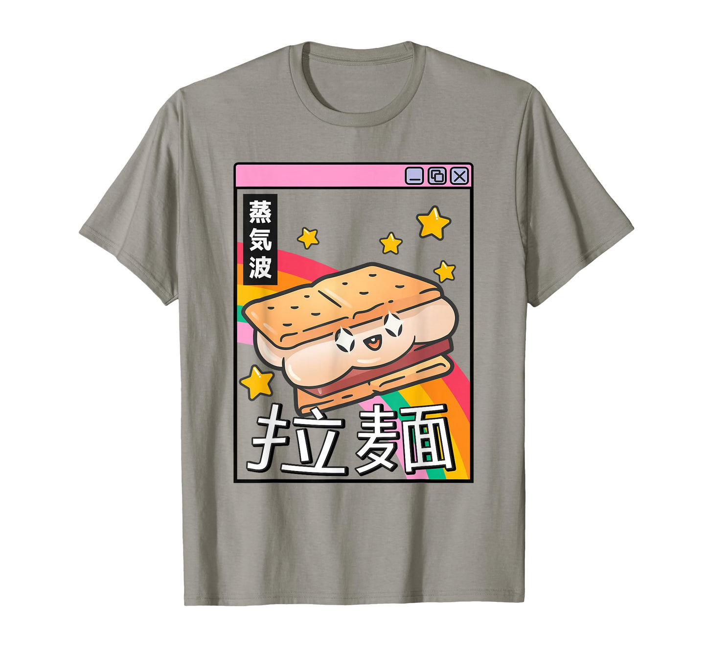 Japanese Smore Kawaii Grid Vaporwave T-Shirt - Aesthetic Graphic Unisex - T-Shirt, Sweatshirt, Hoodie