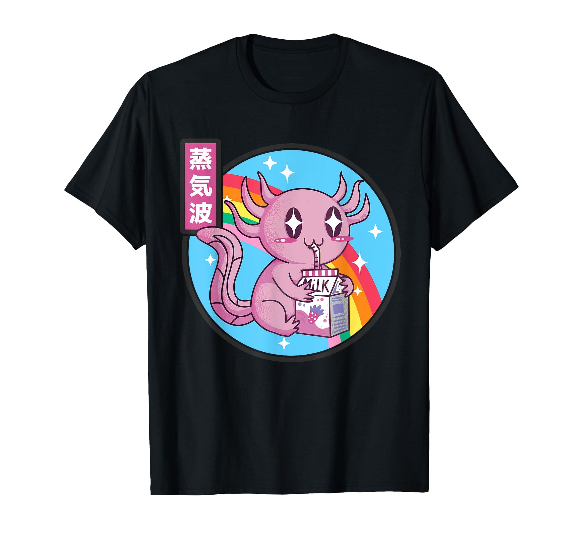 Axolotl Strawberry Milk Kawaii Rainbow T-Shirt - Minimalist Print Unisex - T-Shirt, Sweatshirt, Hoodie