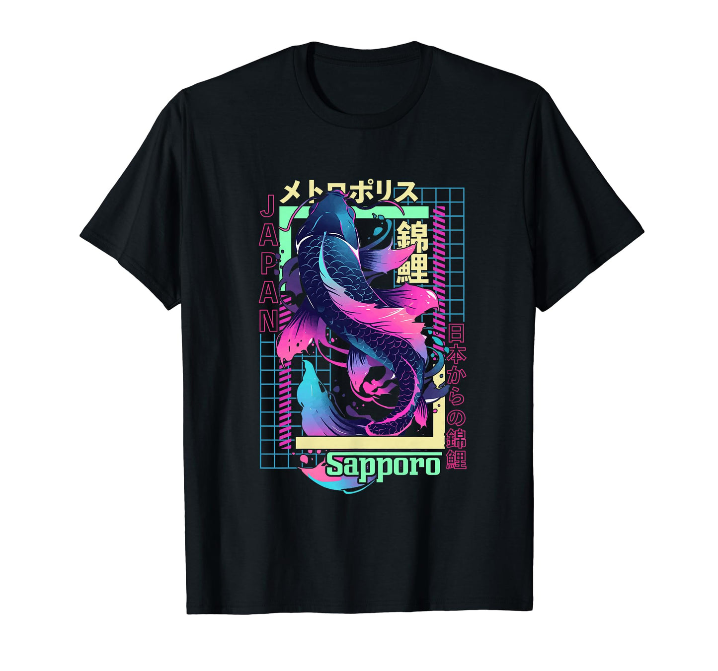 Sapporo City Synthwave 80S Koi Carp T-Shirt - Novelty Apparel for Adults - T-Shirt, Sweatshirt, Hoodie