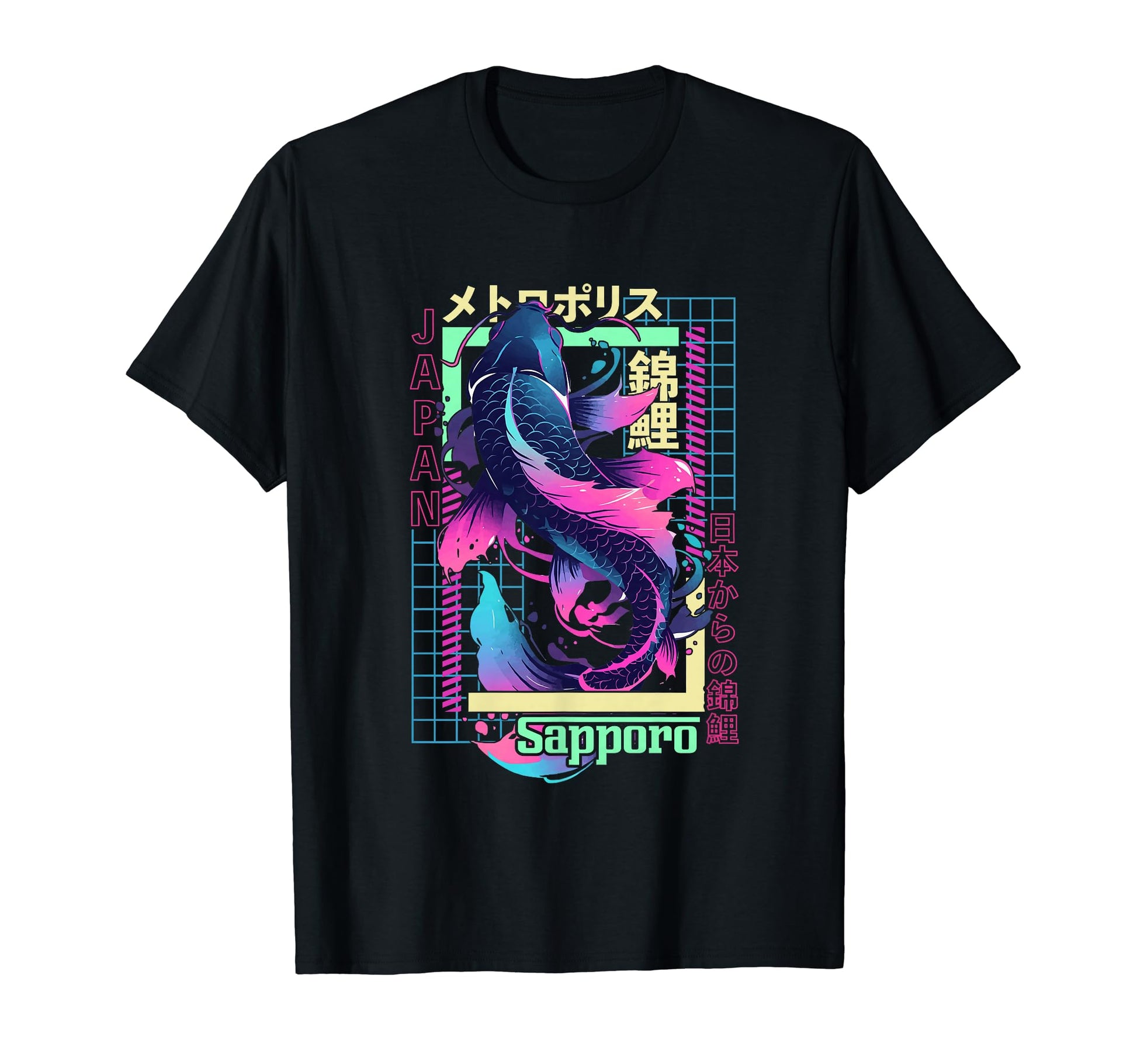 Sapporo City Synthwave 80S Koi Carp T-Shirt - Novelty Apparel for Adults - T-Shirt, Sweatshirt, Hoodie