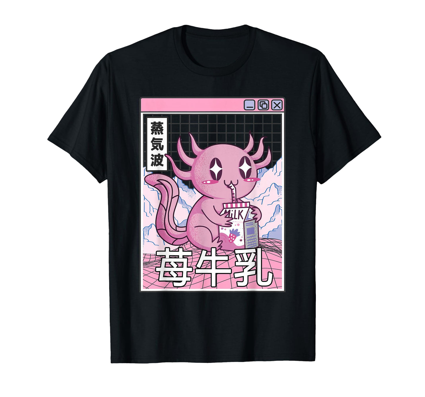 Axolotl Strawberry Milk Kawaii T-Shirt - Streetwear Style for Adults - T-Shirt, Sweatshirt, Hoodie