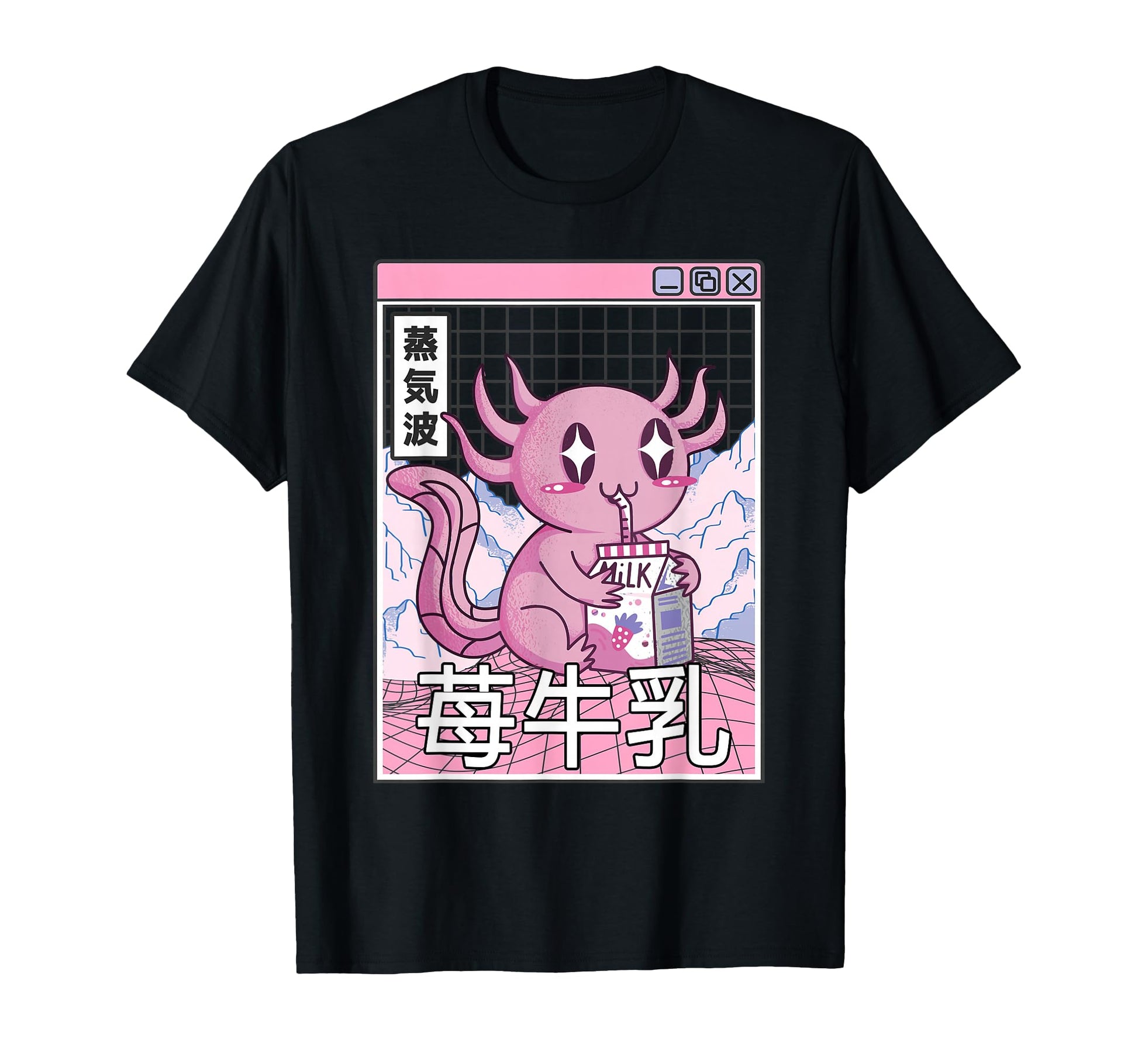 Axolotl Strawberry Milk Kawaii T-Shirt - Streetwear Style for Adults - T-Shirt, Sweatshirt, Hoodie