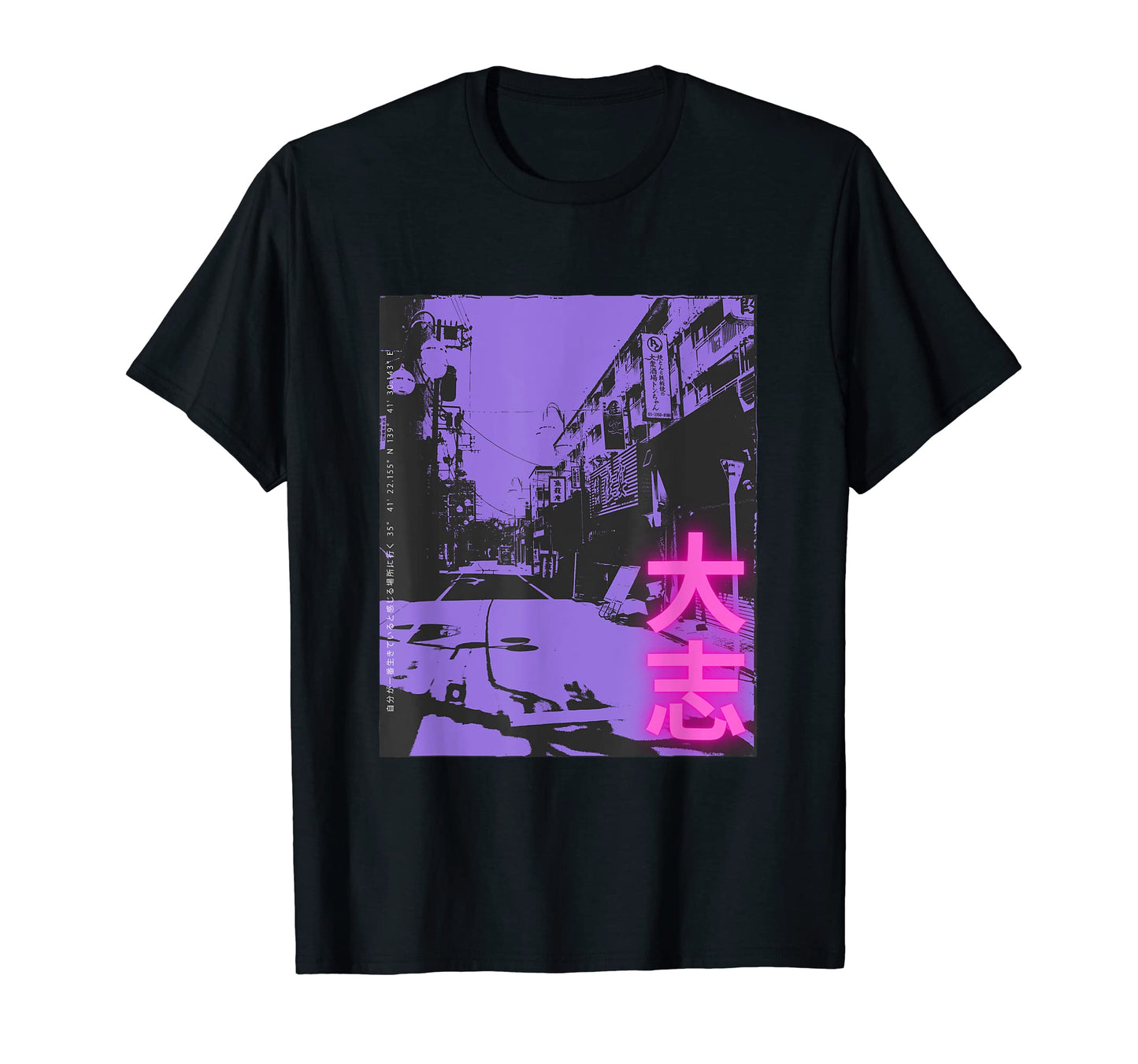 80S Lofi Tokyo Japanese Streetwear T-Shirt - Unique Graphic for Adults - T-Shirt, Sweatshirt, Hoodie