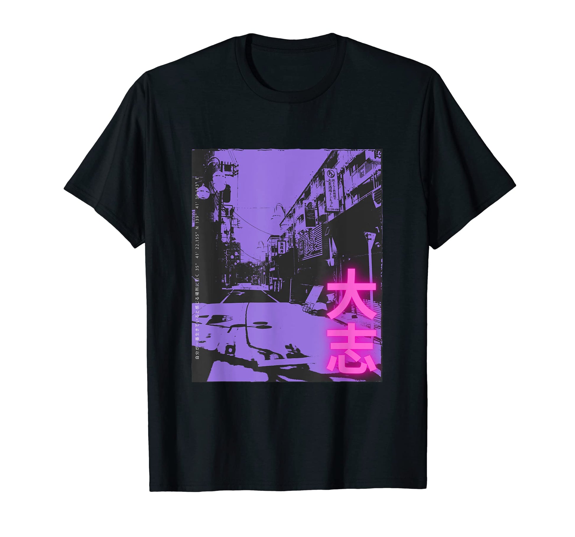 80S Lofi Tokyo Japanese Streetwear T-Shirt - Unique Graphic for Adults - T-Shirt, Sweatshirt, Hoodie