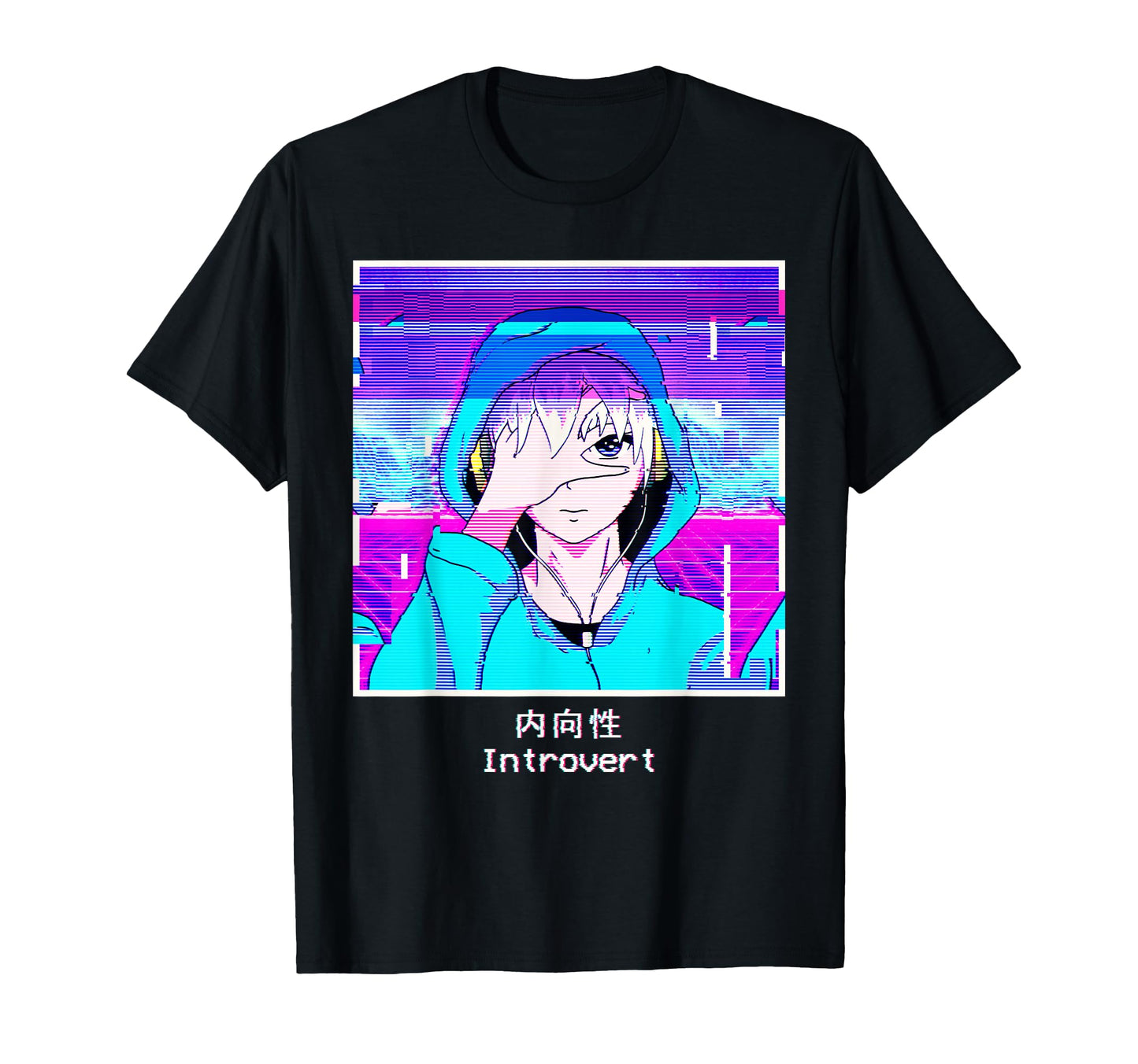 Introvert Anime Japanese T-Shirt - Casual Everyday Wear Men Women - T-Shirt, Sweatshirt, Hoodie