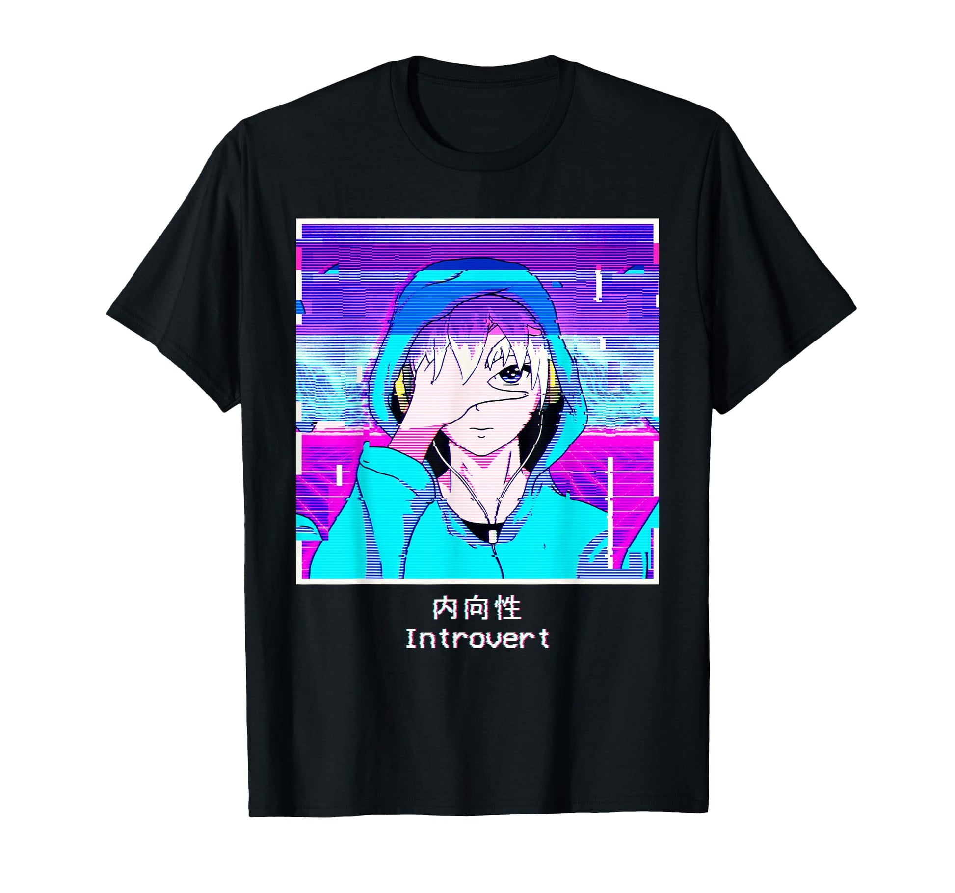 Introvert Anime Japanese T-Shirt - Casual Everyday Wear Men Women - T-Shirt, Sweatshirt, Hoodie