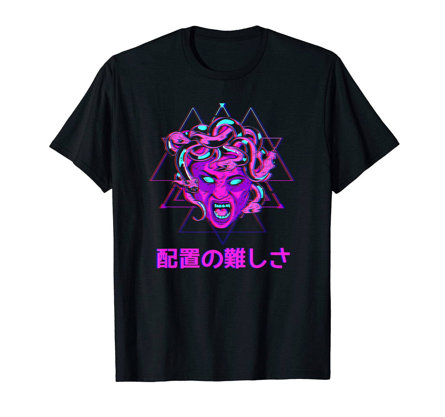 Japanese Cyberpunk Aesthetic Medusa T-Shirt - Custom Art Print for Adults - T-Shirt, Sweatshirt, Hoodie