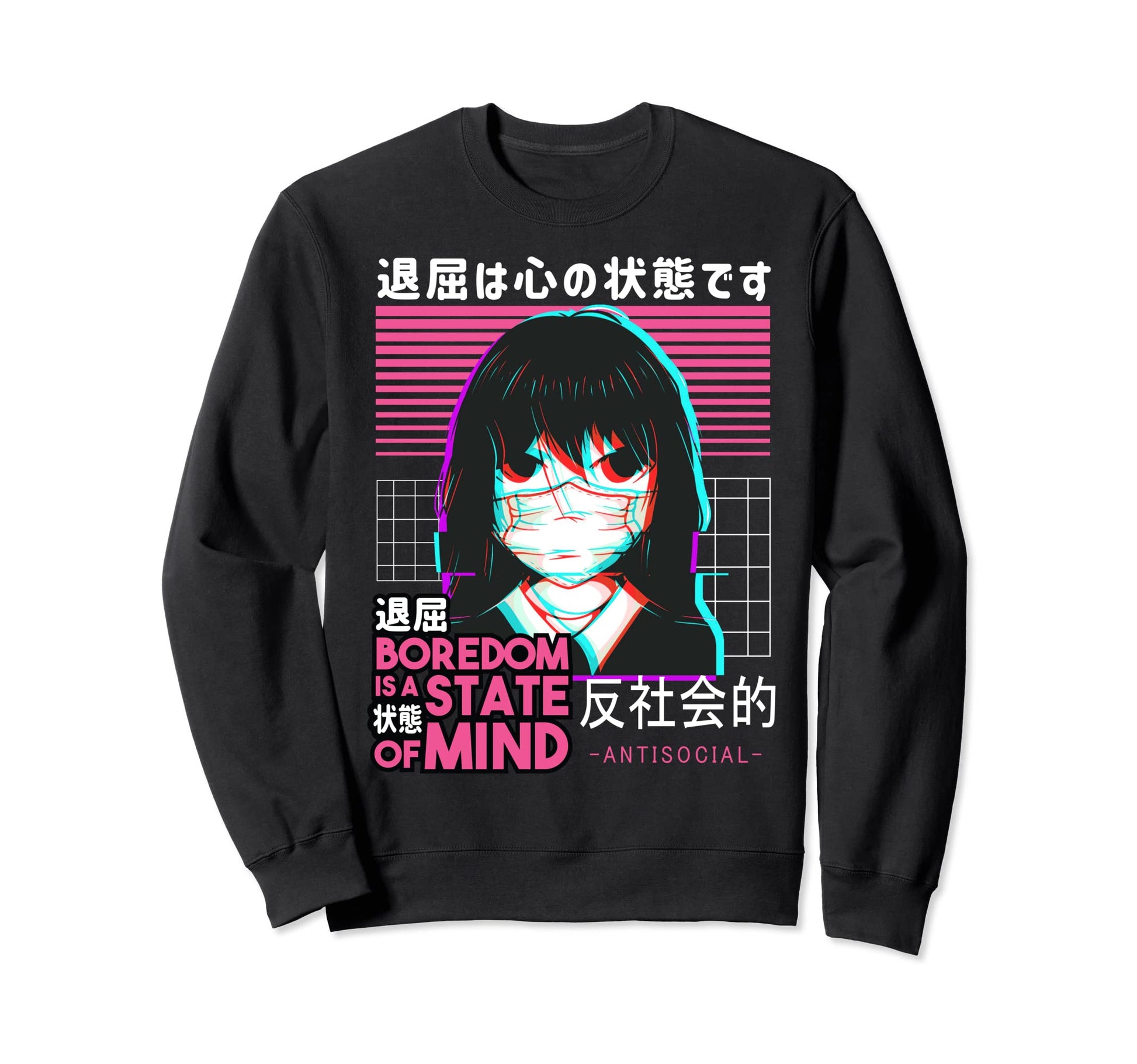 Boredom Japanese Anime Waifu Sweatshirt - Streetwear Style for Adults - T-Shirt, Sweatshirt, Hoodie