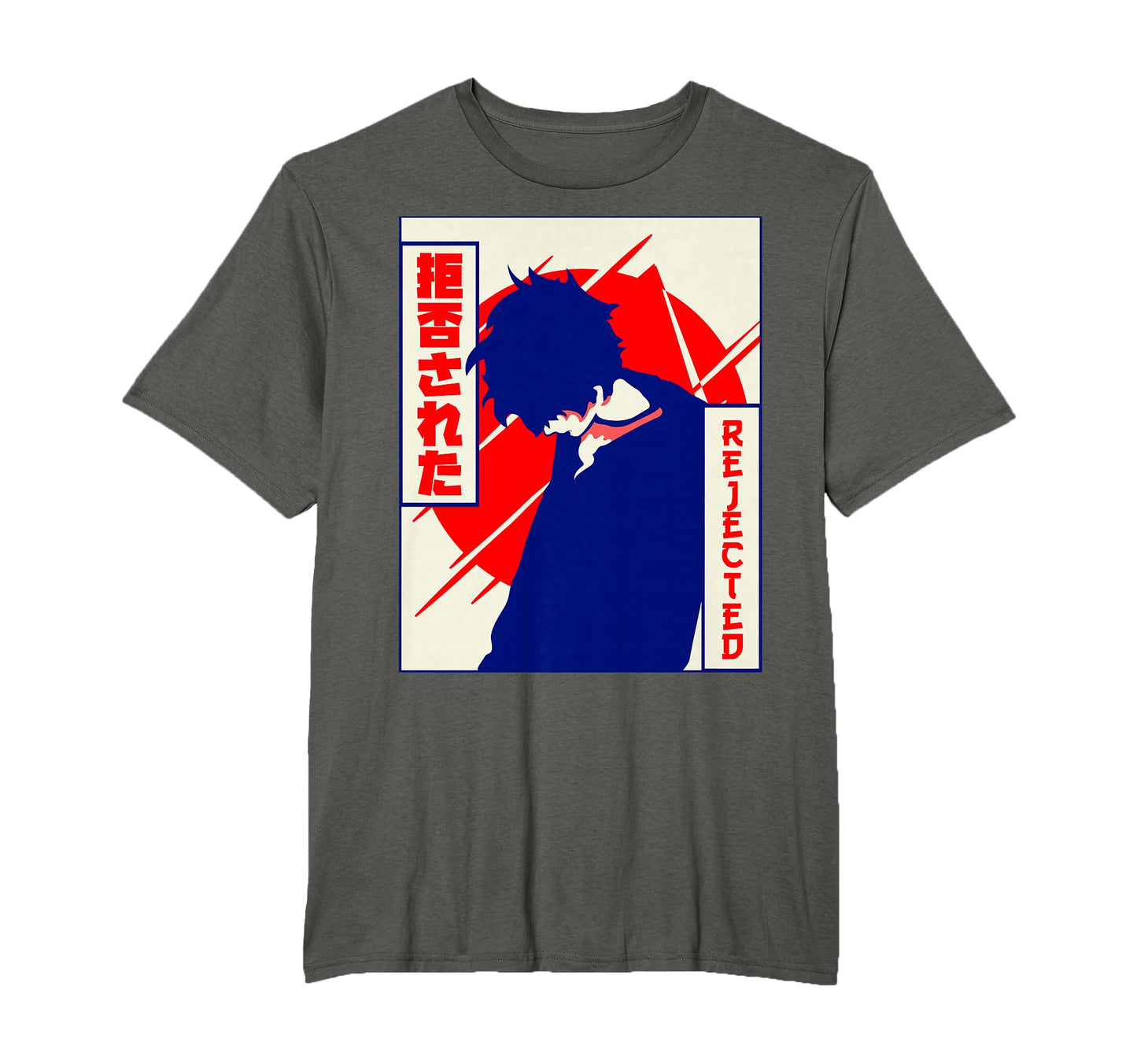 Emo Anime Japanese Vaporwave T-Shirt - Casual Everyday Wear for Adults - T-Shirt, Sweatshirt, Hoodie