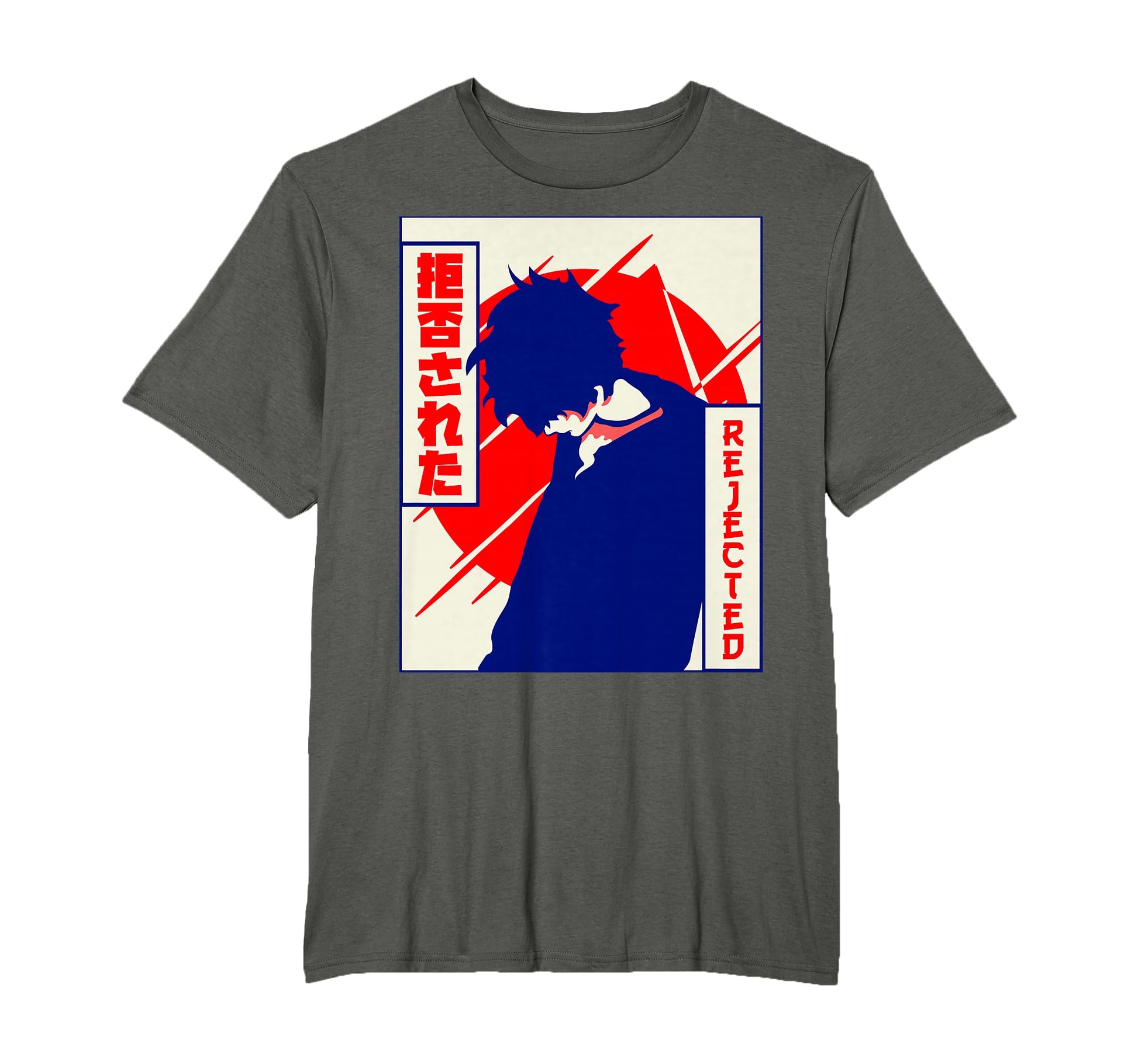 Emo Anime Japanese Vaporwave T-Shirt - Casual Everyday Wear for Adults - T-Shirt, Sweatshirt, Hoodie